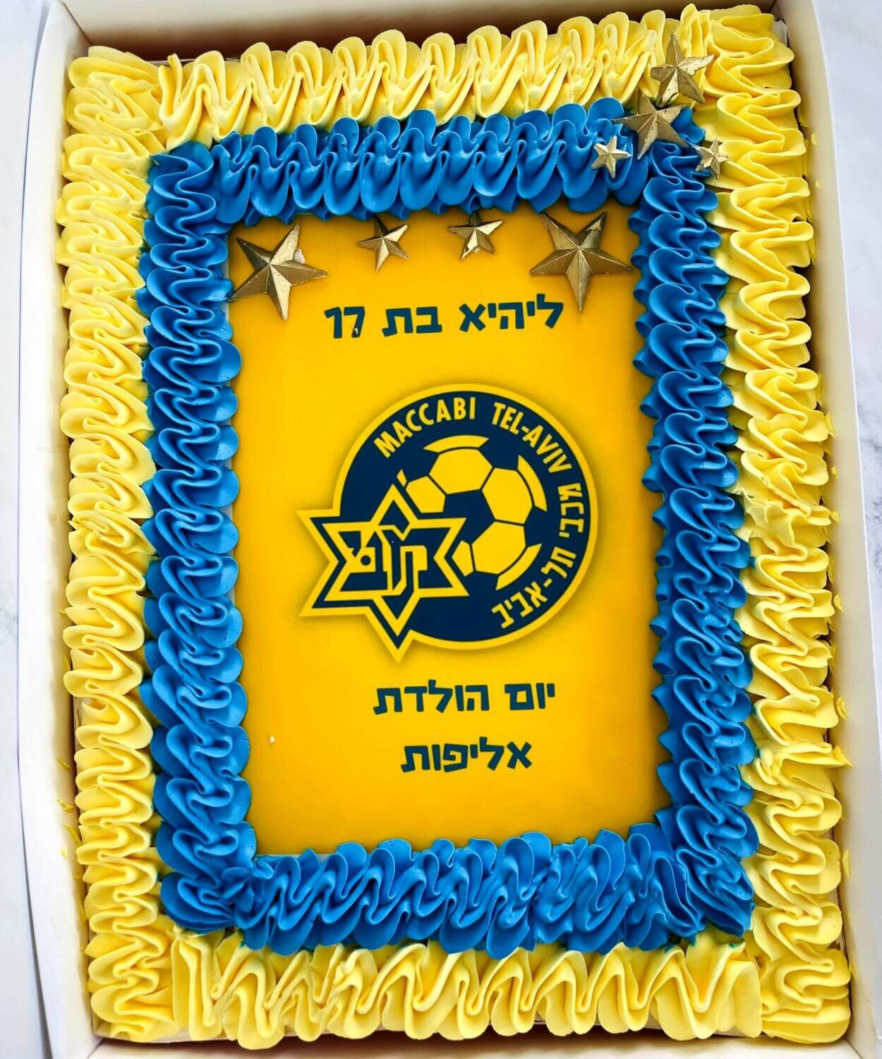 עוגת גן מכבי תל אביב