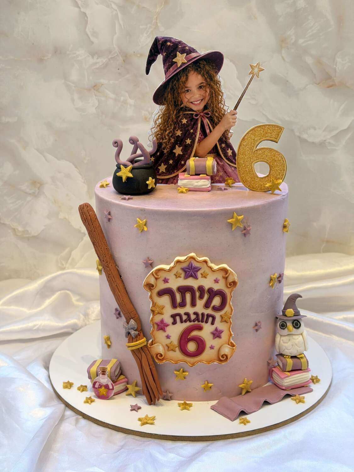 עוגה מעוצבת קוסמת