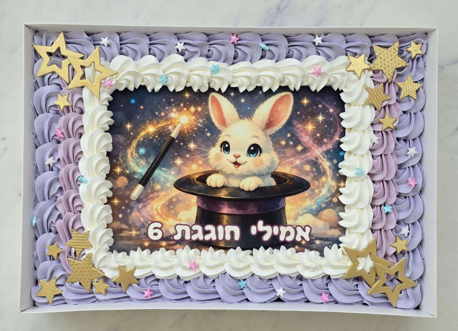 עוגת גן ארנב קסום