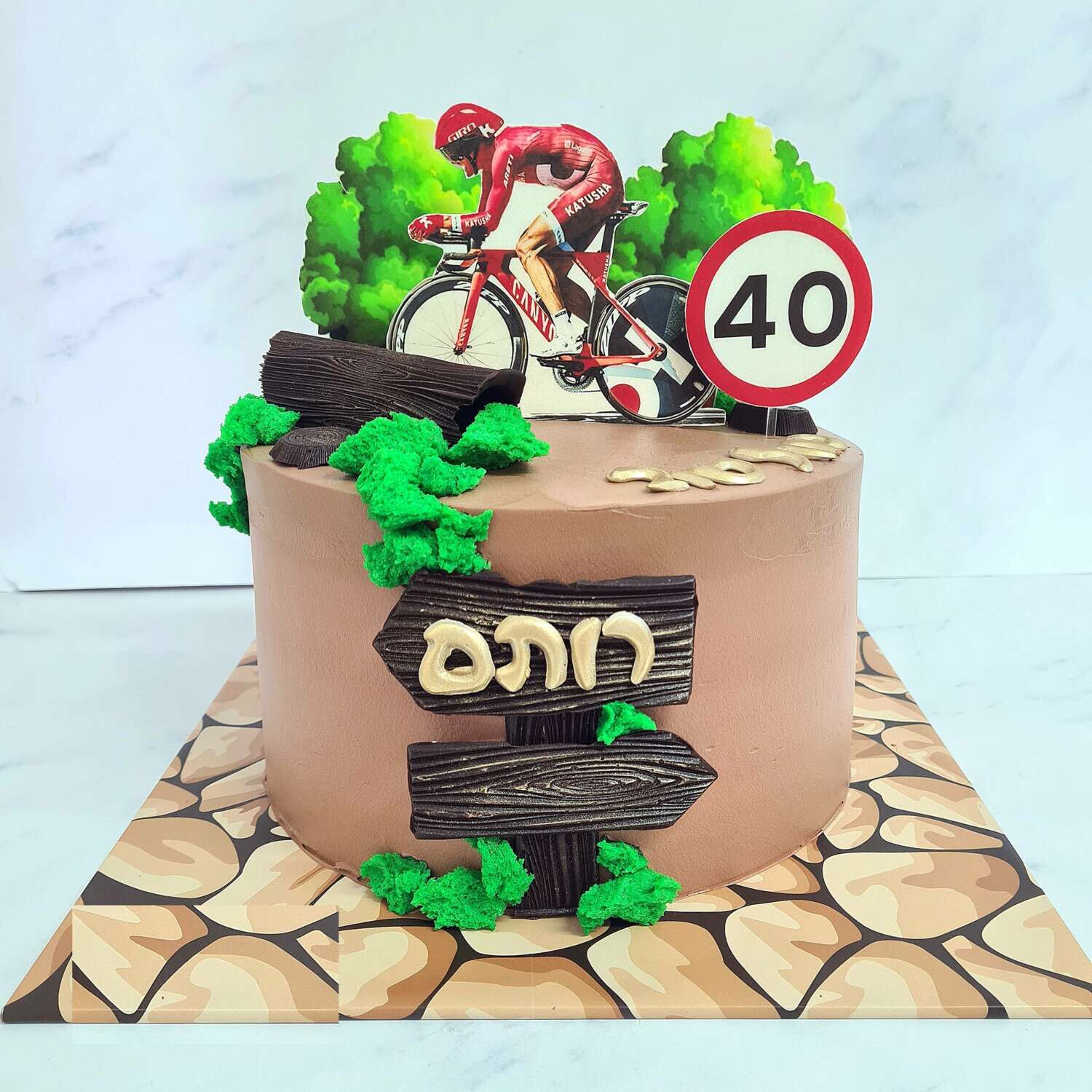 עוגה מעוצבת לרוכב אופניים