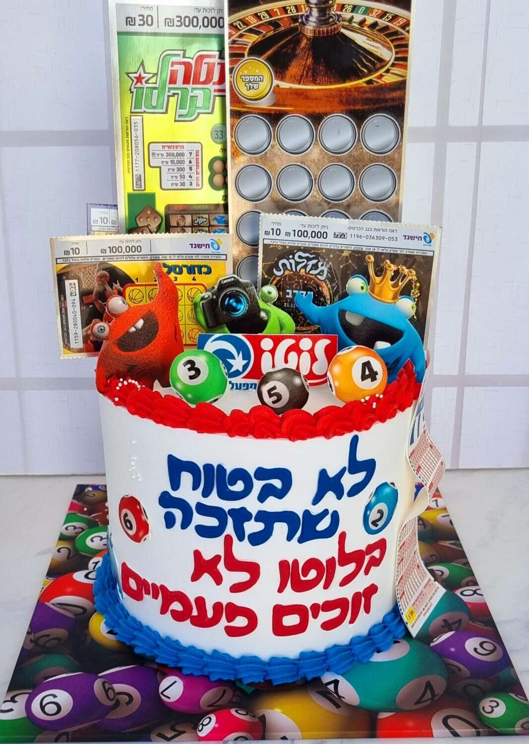 עוגה מעוצבת לוטו וכרטיסי גירוד