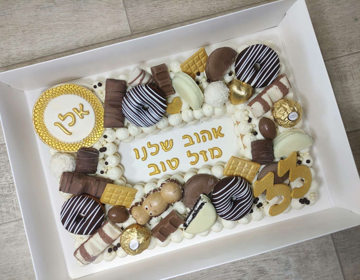 עוגת המספרים בצורת מלבן שוקולדים דגם אלן