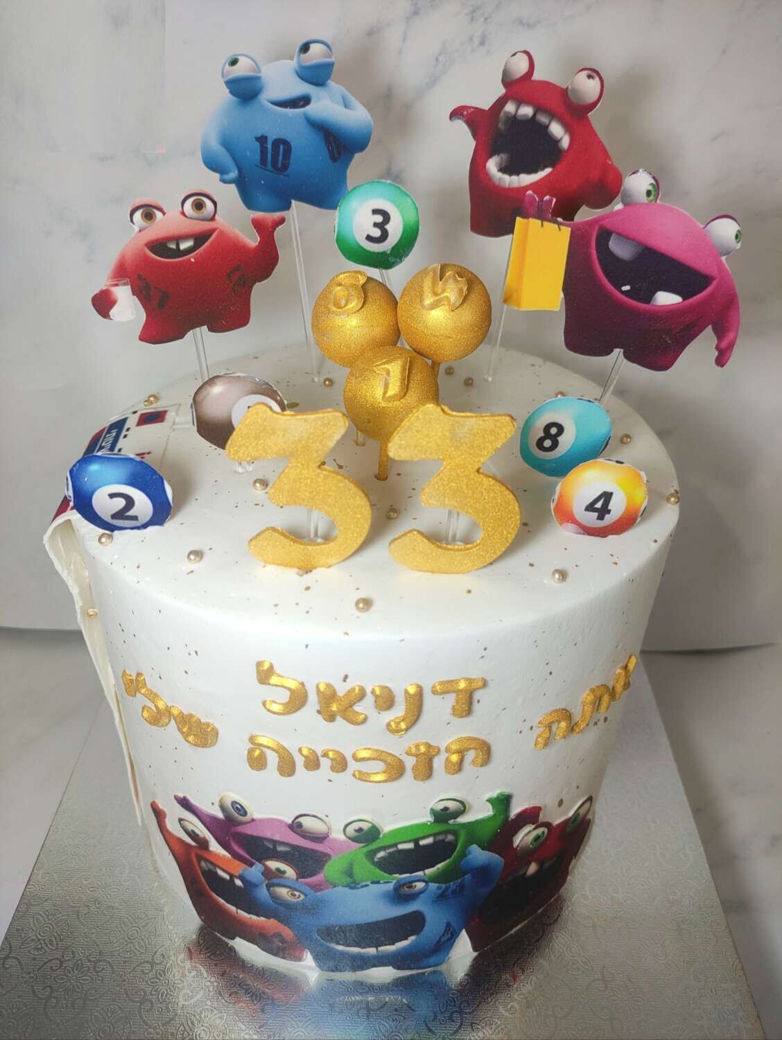 עוגת לוטו