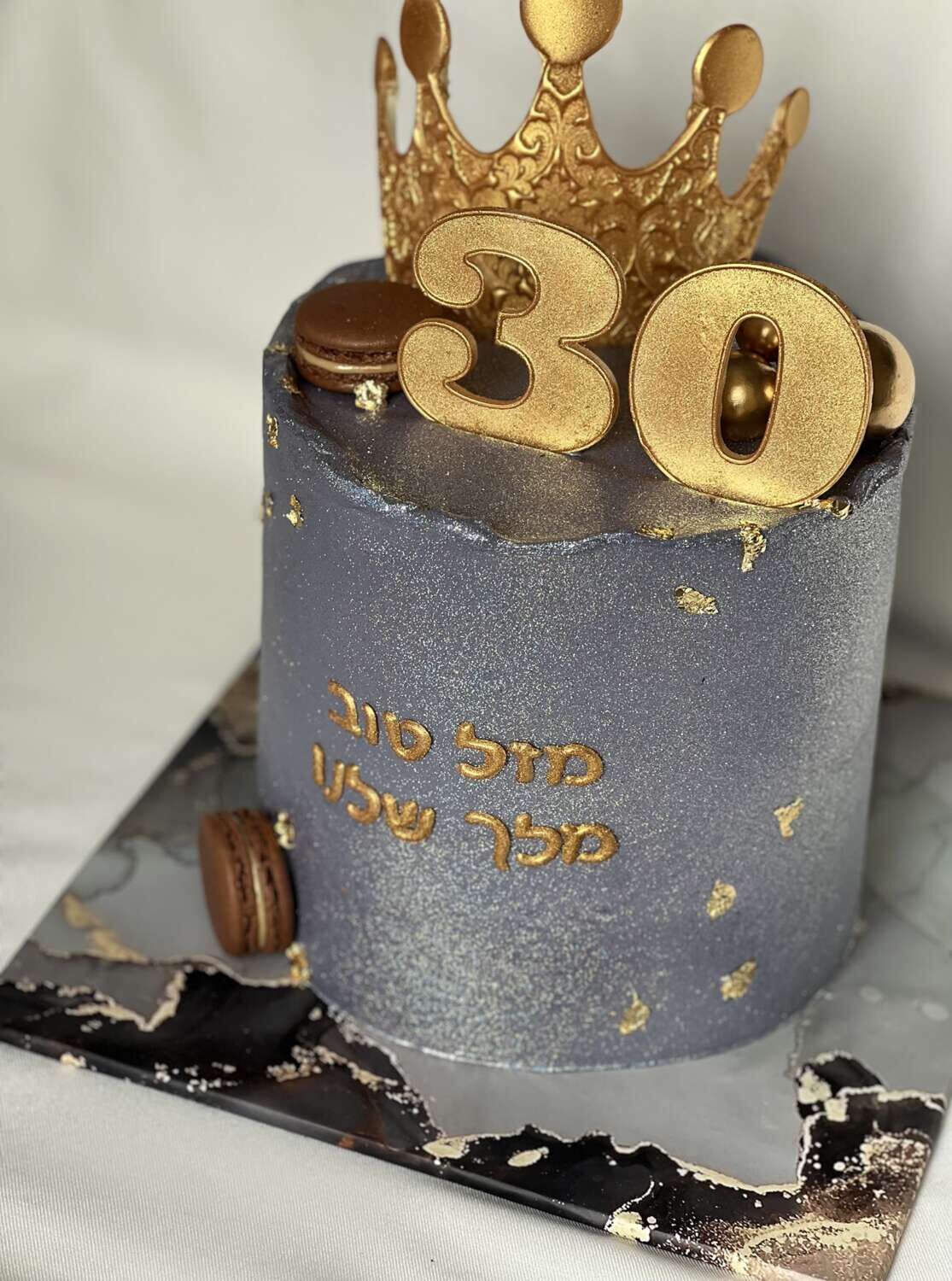 עוגה מעוצבת לגבר