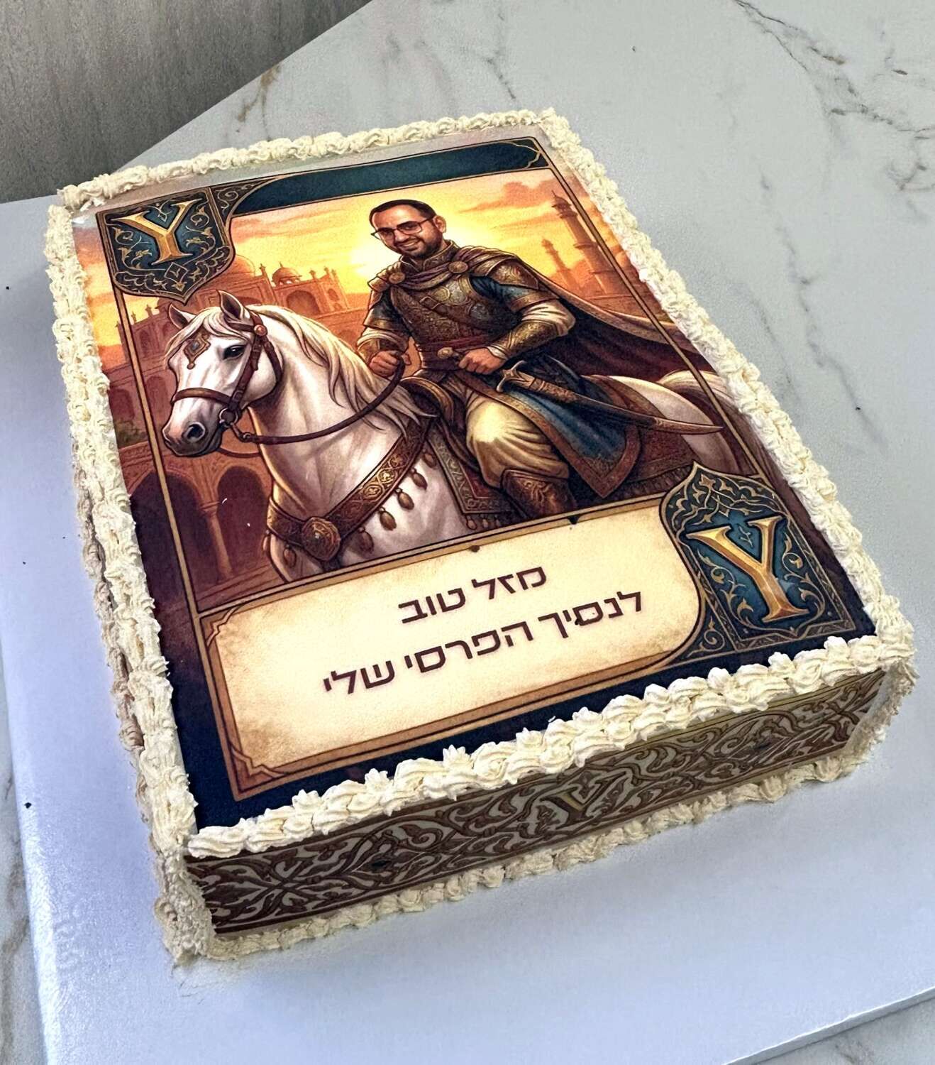 עוגה מלבנית לגבר בעיצוב אישי