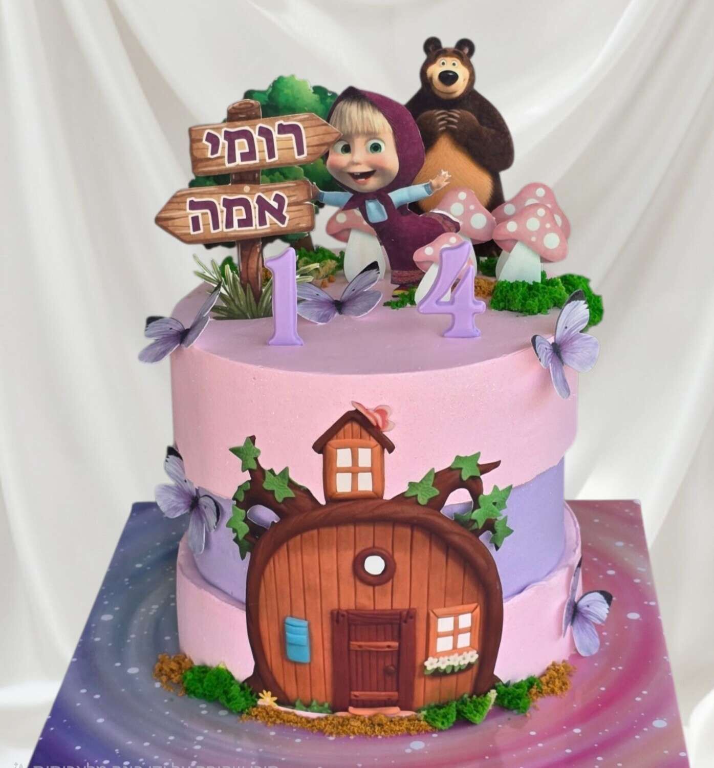 עוגה מעוצבת מאשה והדב