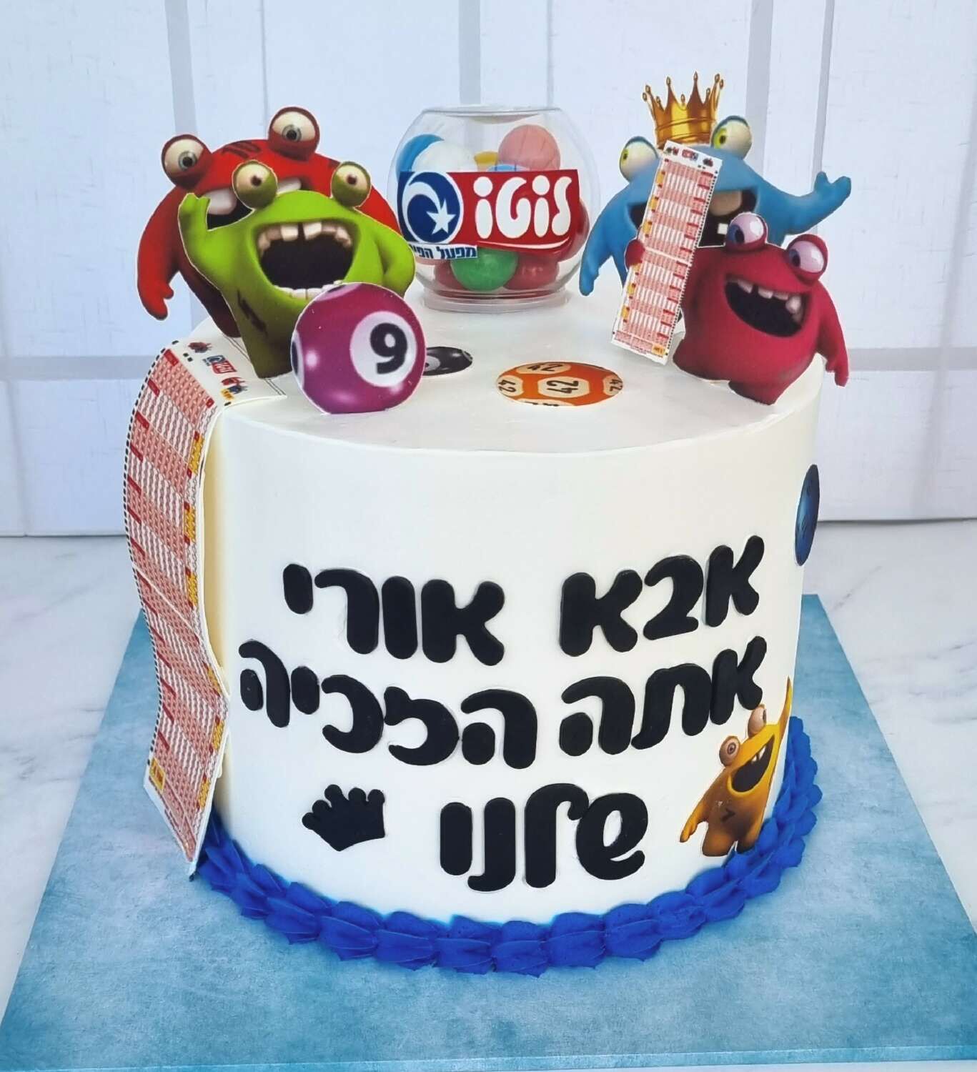 עוגה מעוצבת זכייה בלוטו