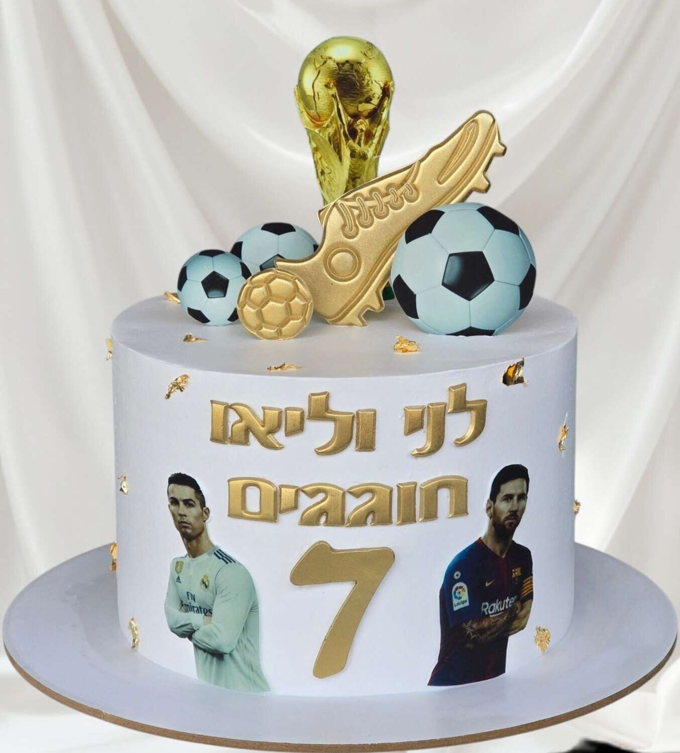 עוגה מעוצבת כדורגל מסי ורונאלדו