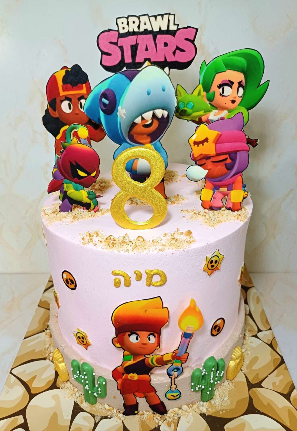 עוגת בראול סטארס מעוצבת דגם מיה