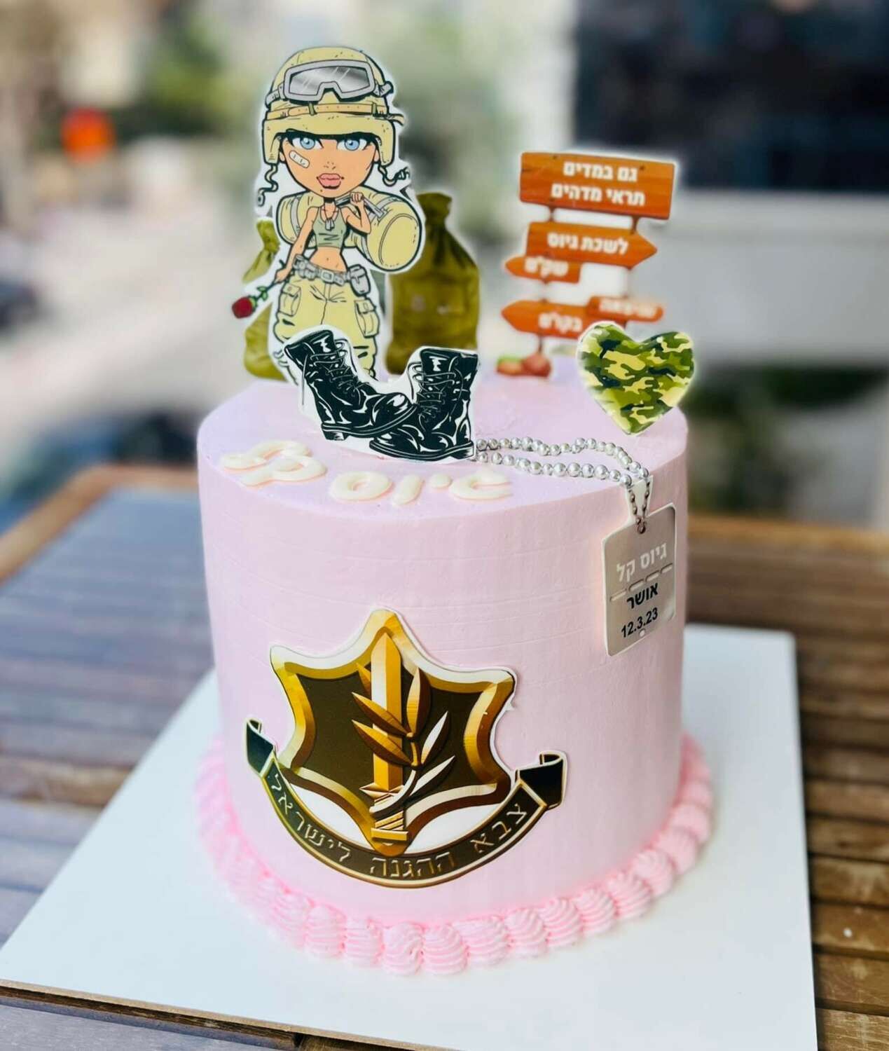 עוגת גיוס לבנות