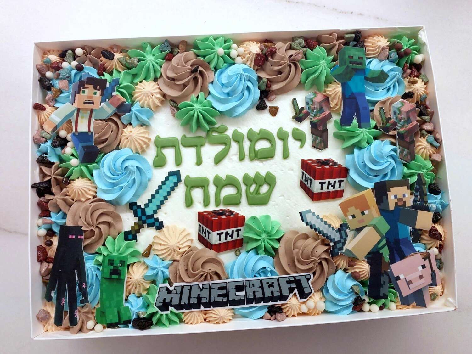 עוגת גן מיינקראפט