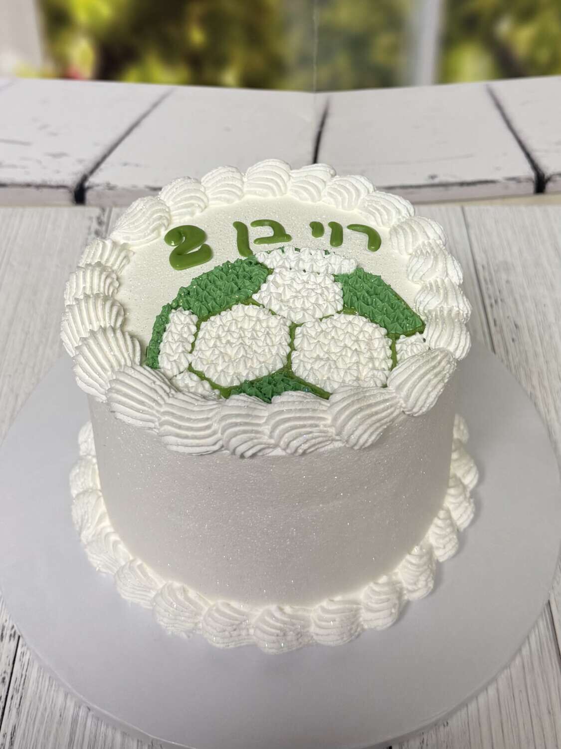מיני קייק זילופים