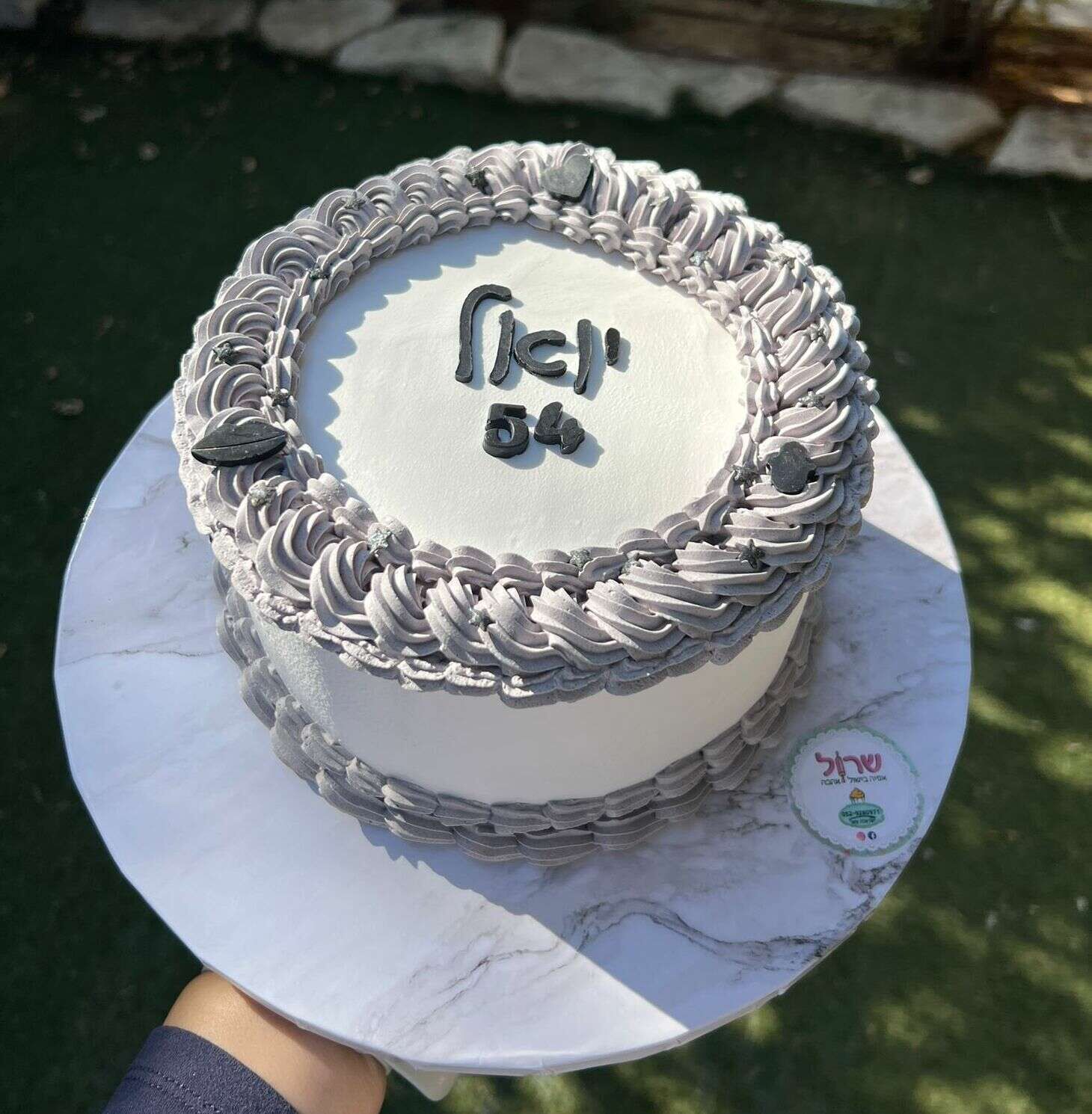 עוגת יום הולדת מיני לגבר