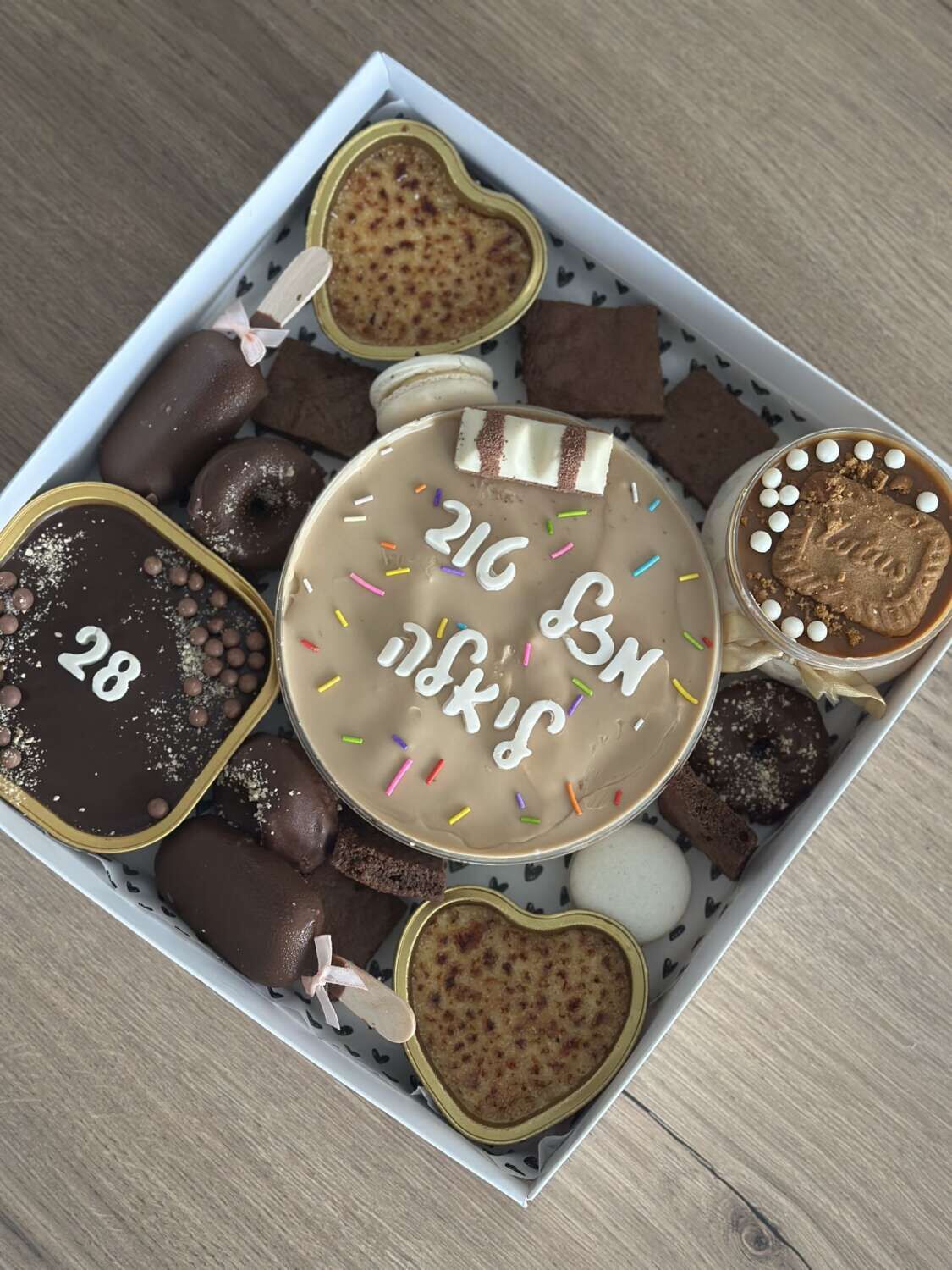 מארז מיקס מפנק ומרשים