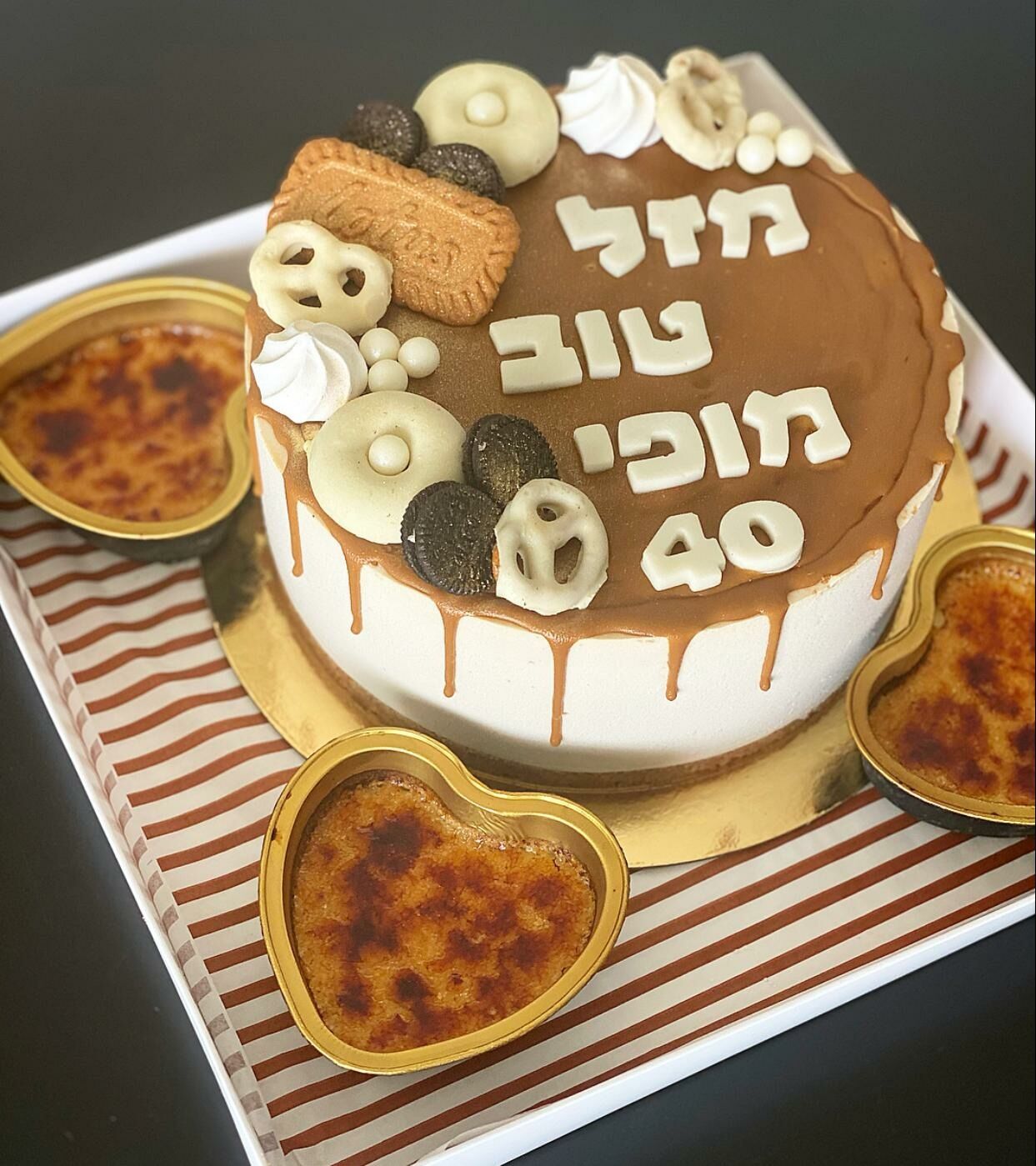 מארז יומולדת משולב עוגה וקרם ברולה