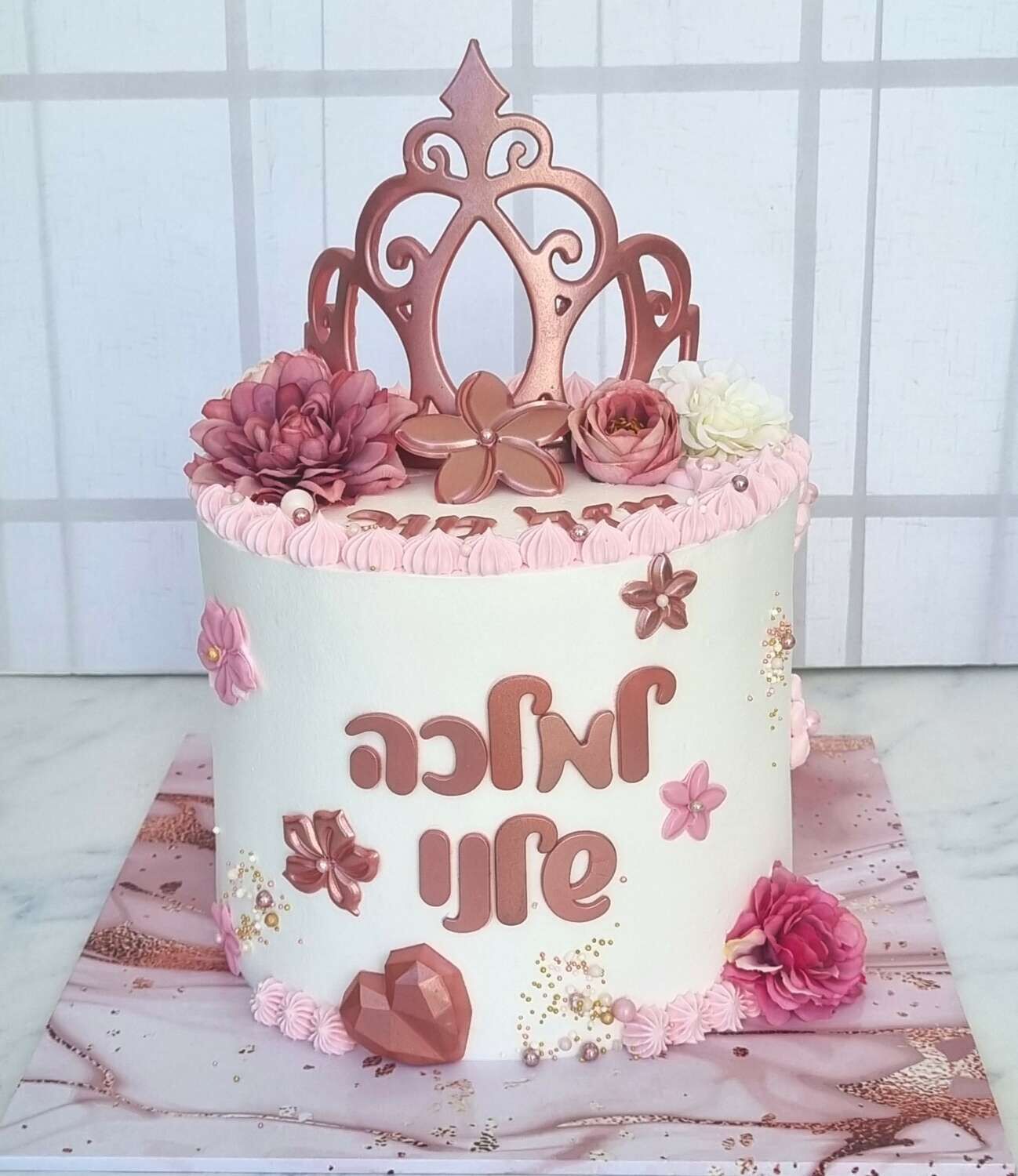 עוגה מעוצבת קלאסית לאמא