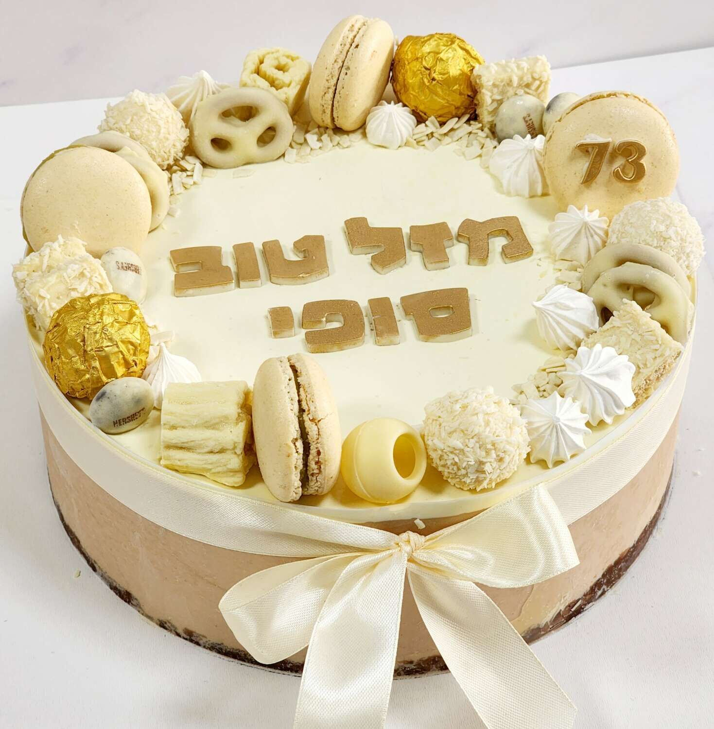 עוגת מוס קינדר