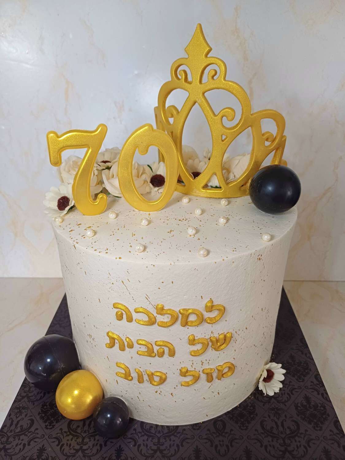 עוגה לאמא למלכה של הבית