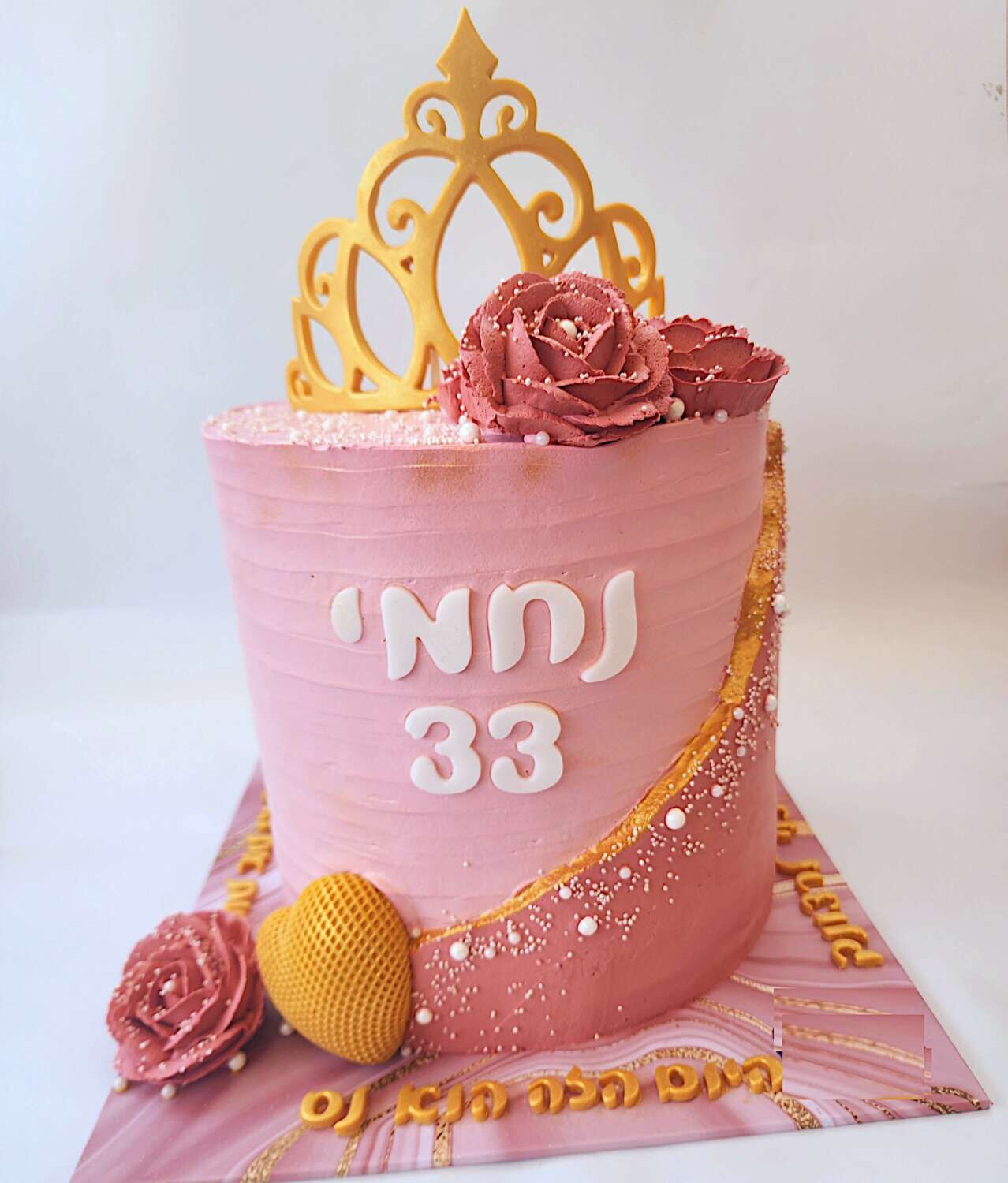 עוגת רוז גולד לאישה