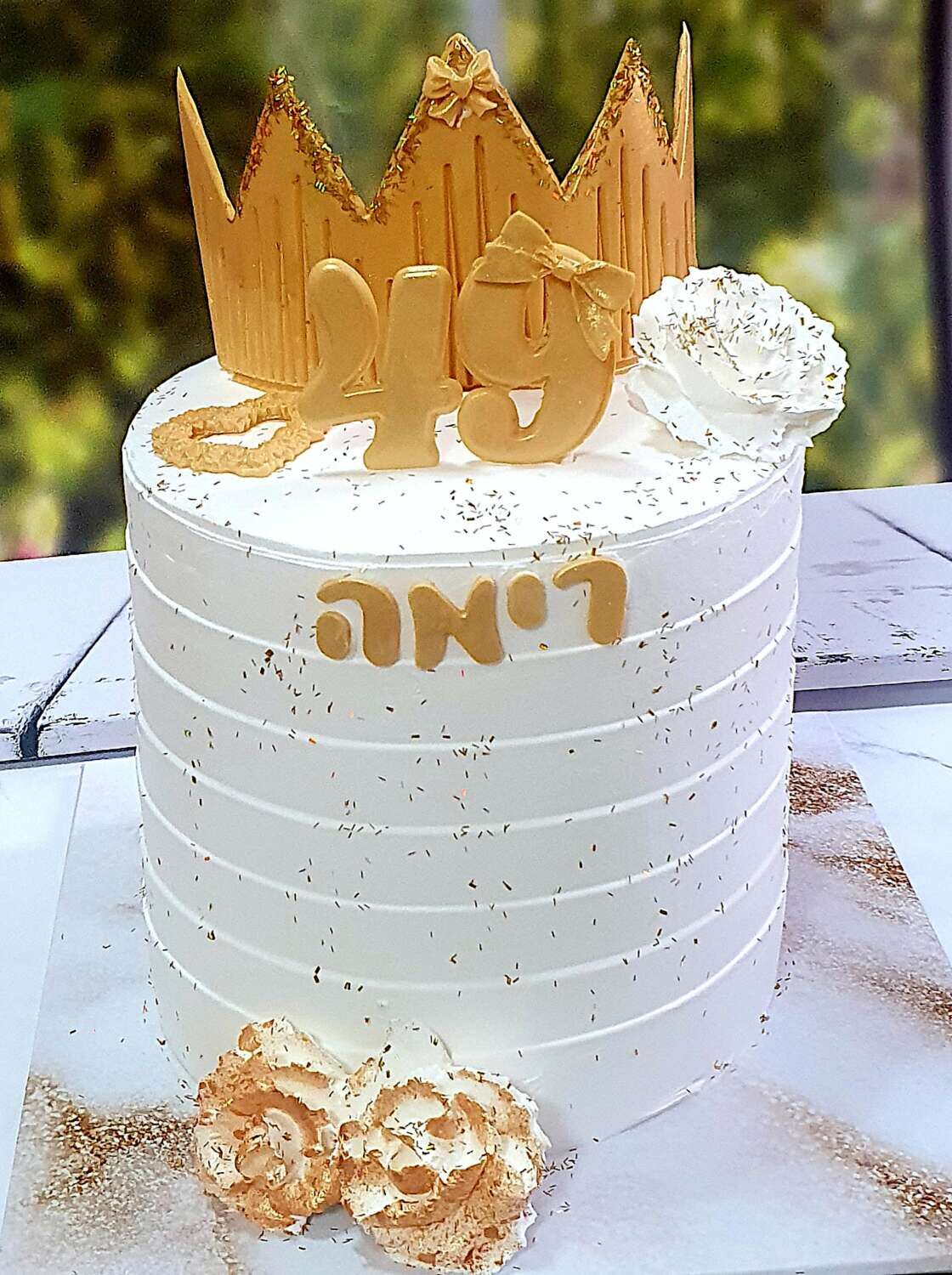 עוגת יום הולדת לאישה