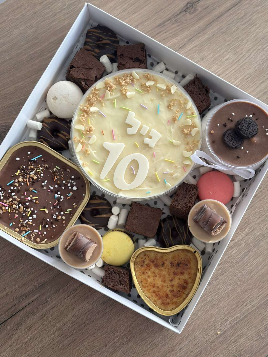 סוויט בוקס חדששש