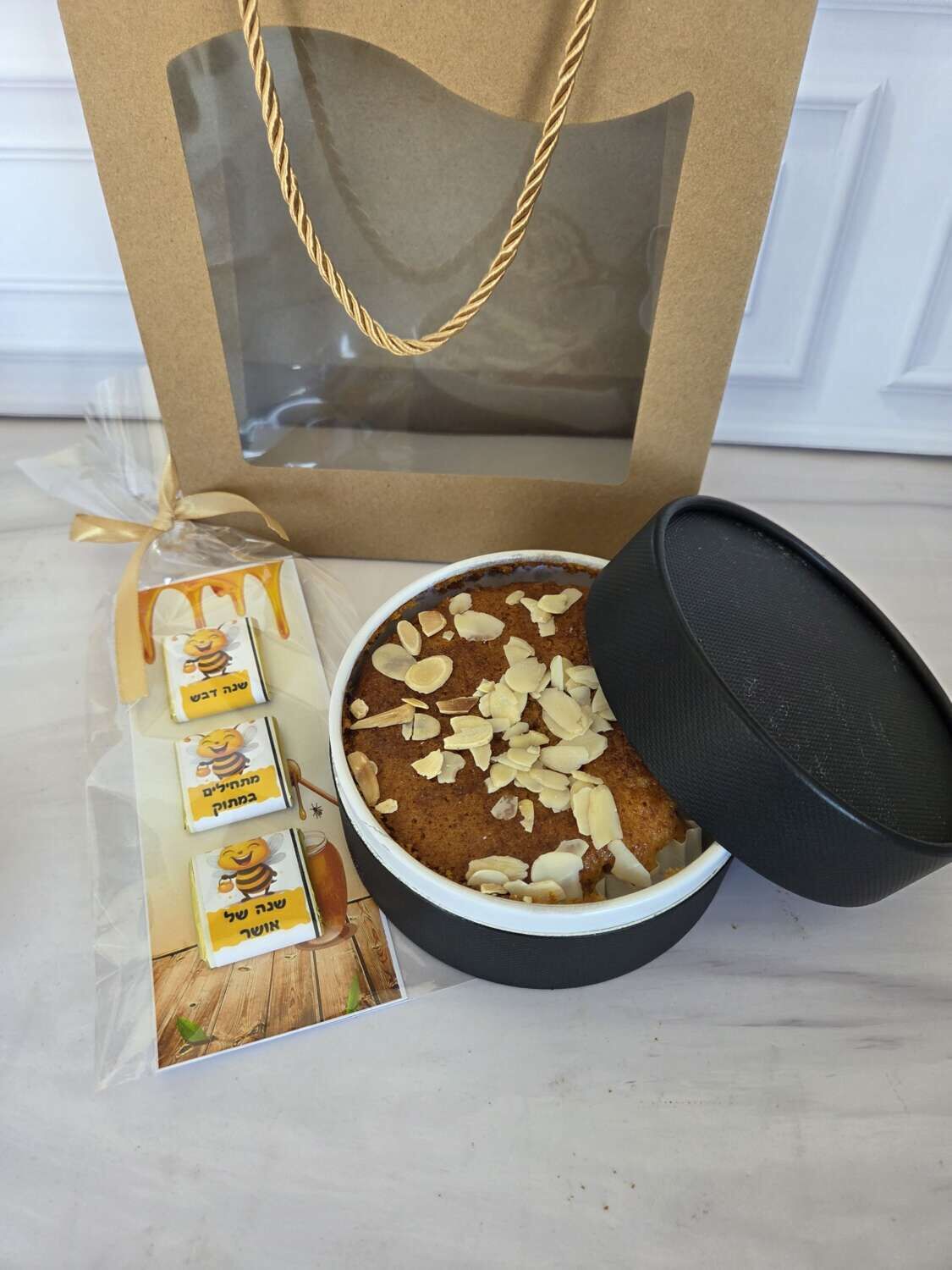 מארז אישי לראש השנה