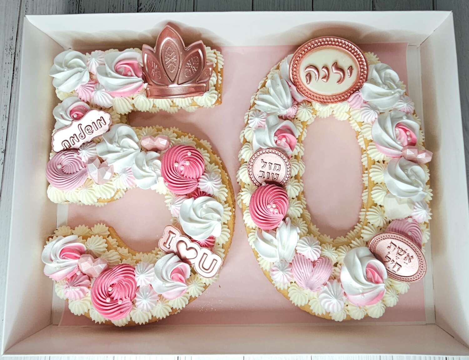 עוגת מספרים 50