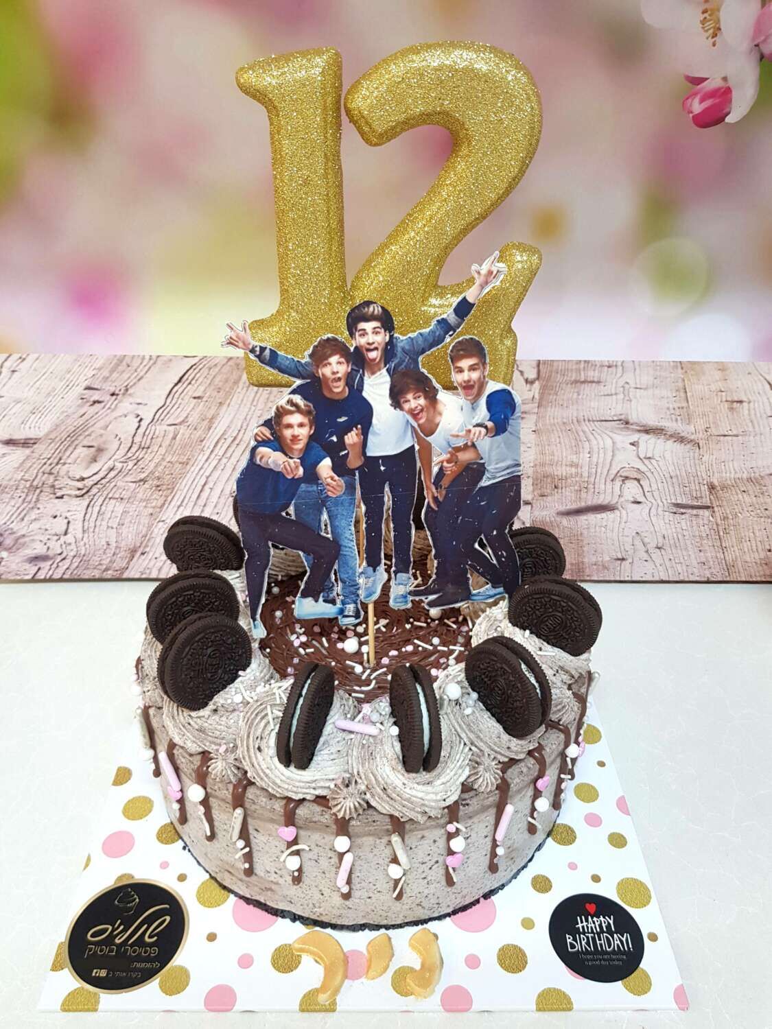 עוגת בתמצווש מעוצבת אוראו וואן דיירקשן