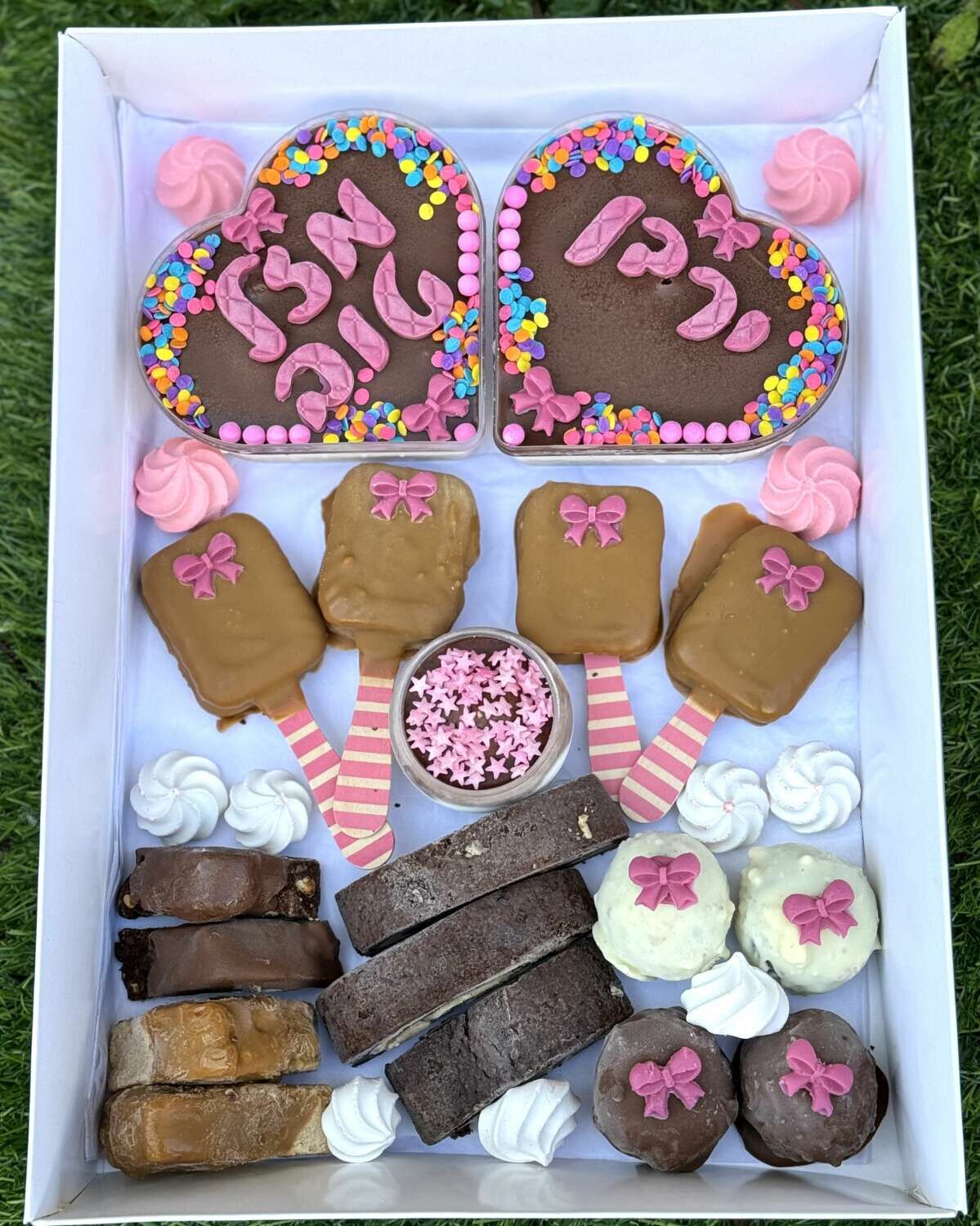 מארז חגיגי לבנות