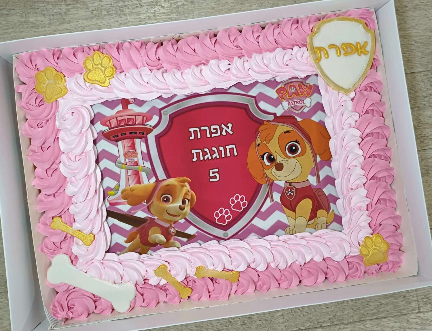 עוגת גן מפרץ ההרפתקאות יחידת החילוץ 5