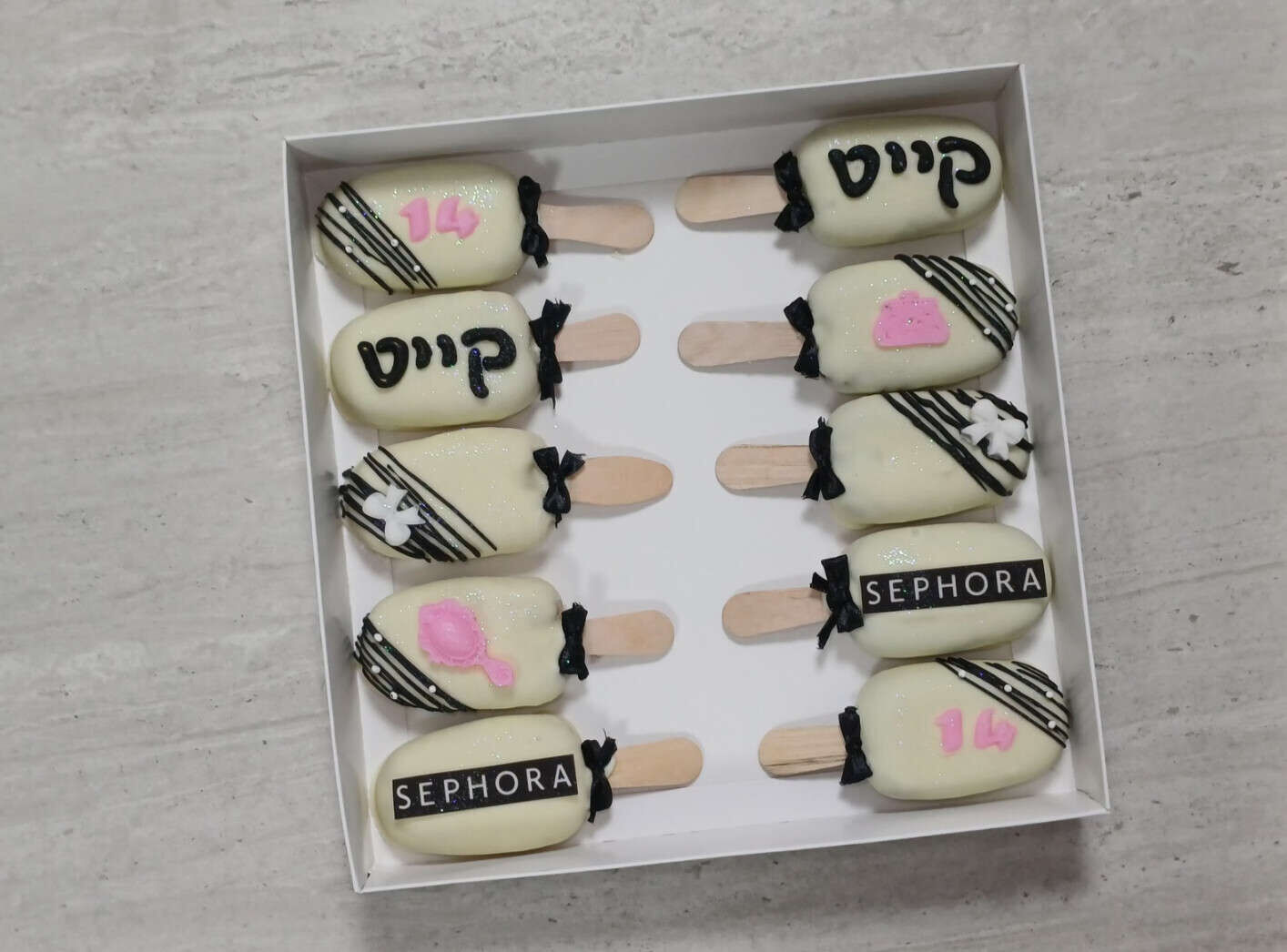 מארז מיני מגנומים סאפורה תואם לעוגה