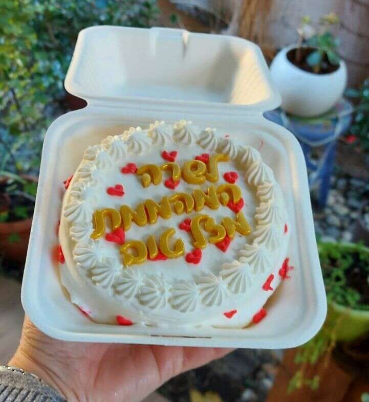 עוגת בנטו אישית
