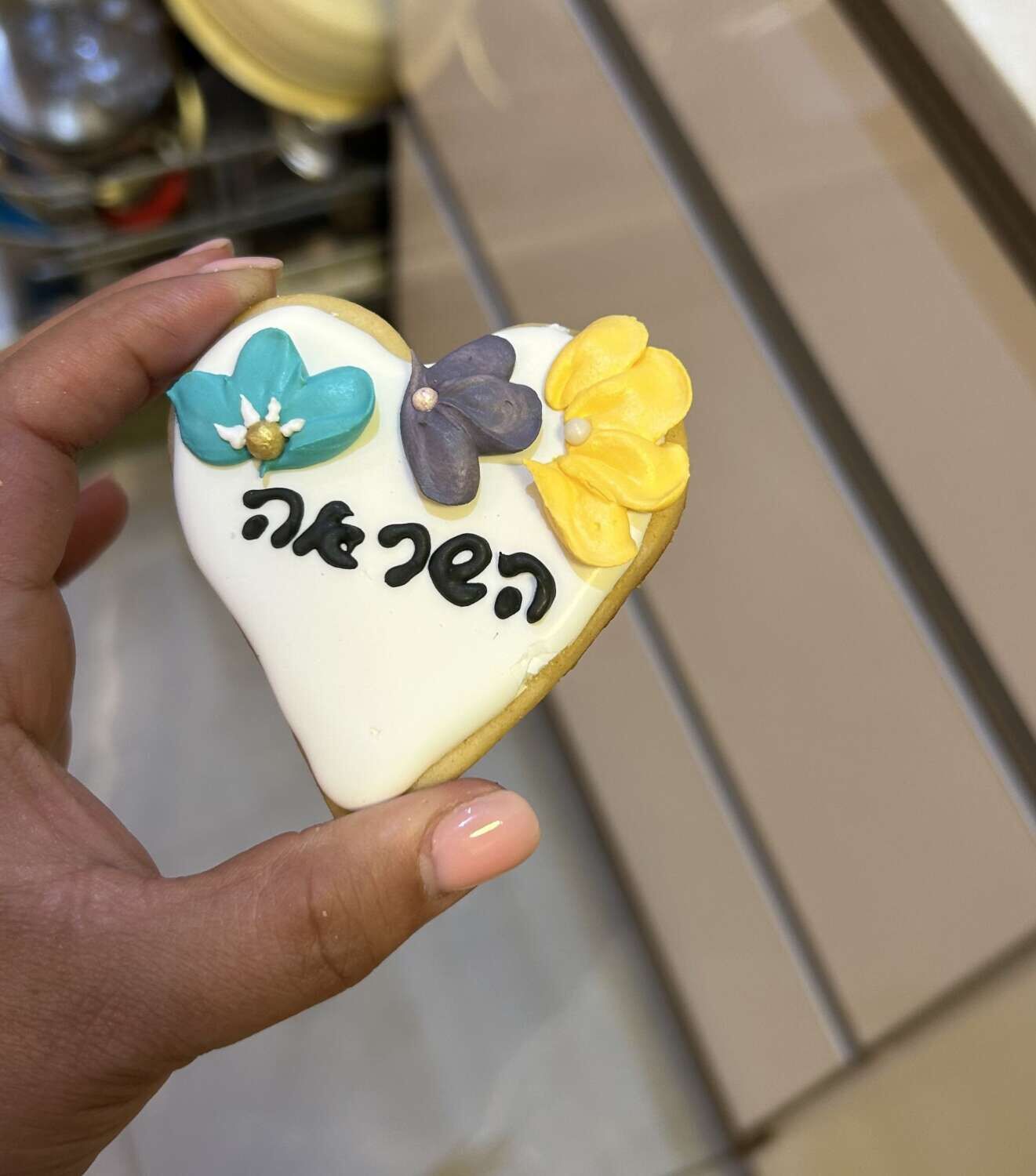 עוגיית רויאל אייסינג במיתוג אישי
