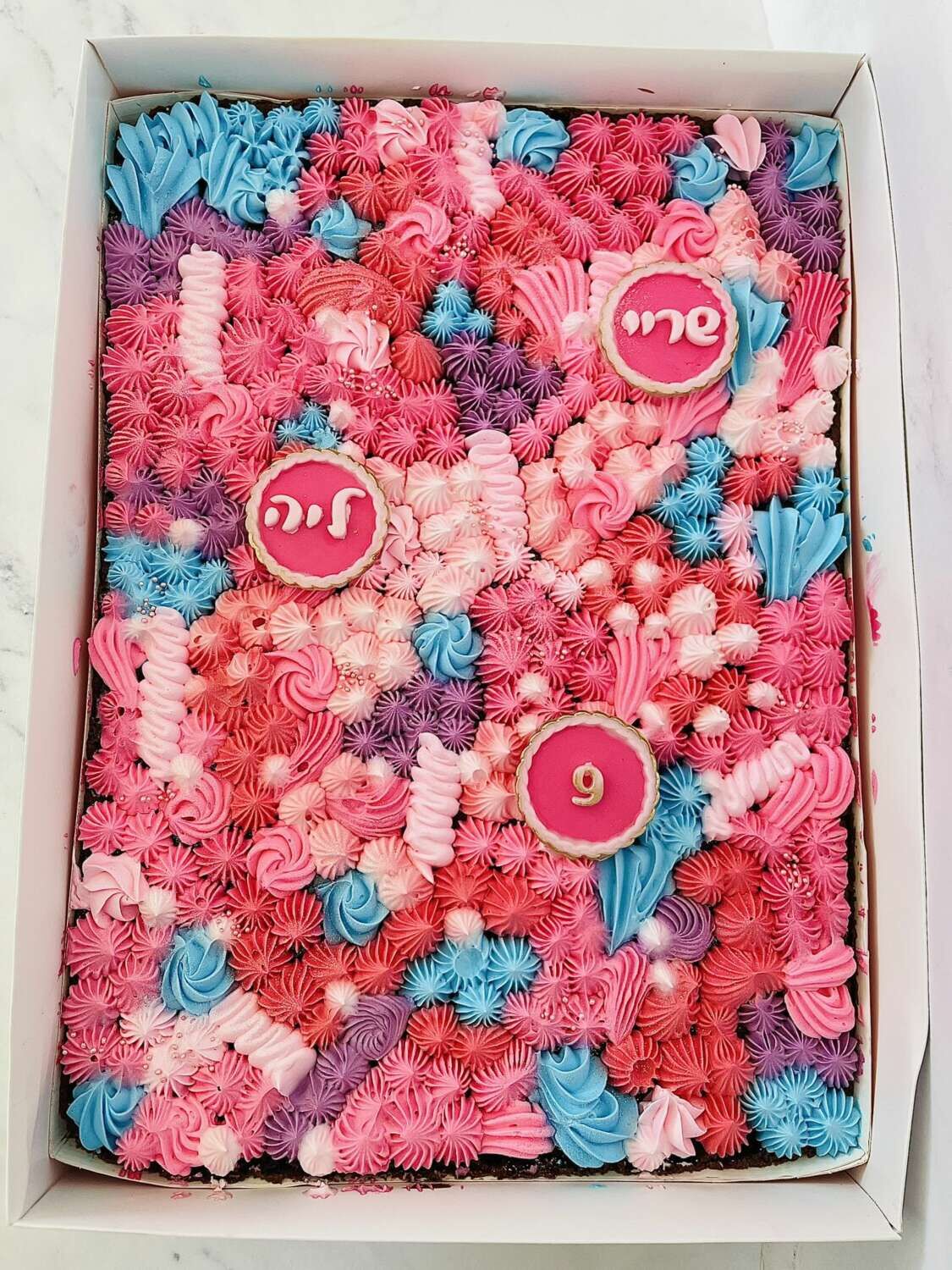 עוגת גן זילופים הכי ורודה שיש