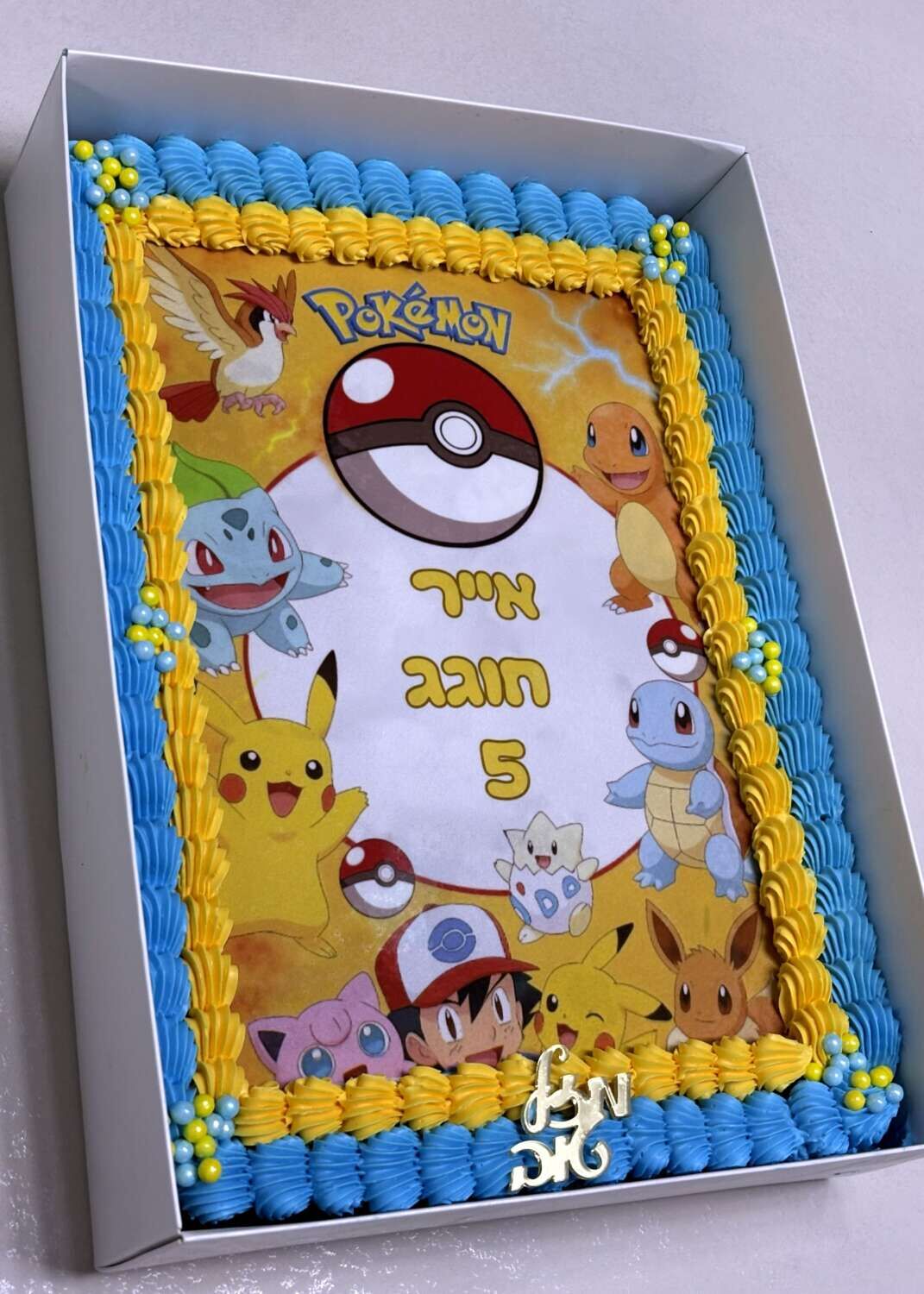 עוגת גן פוקימון