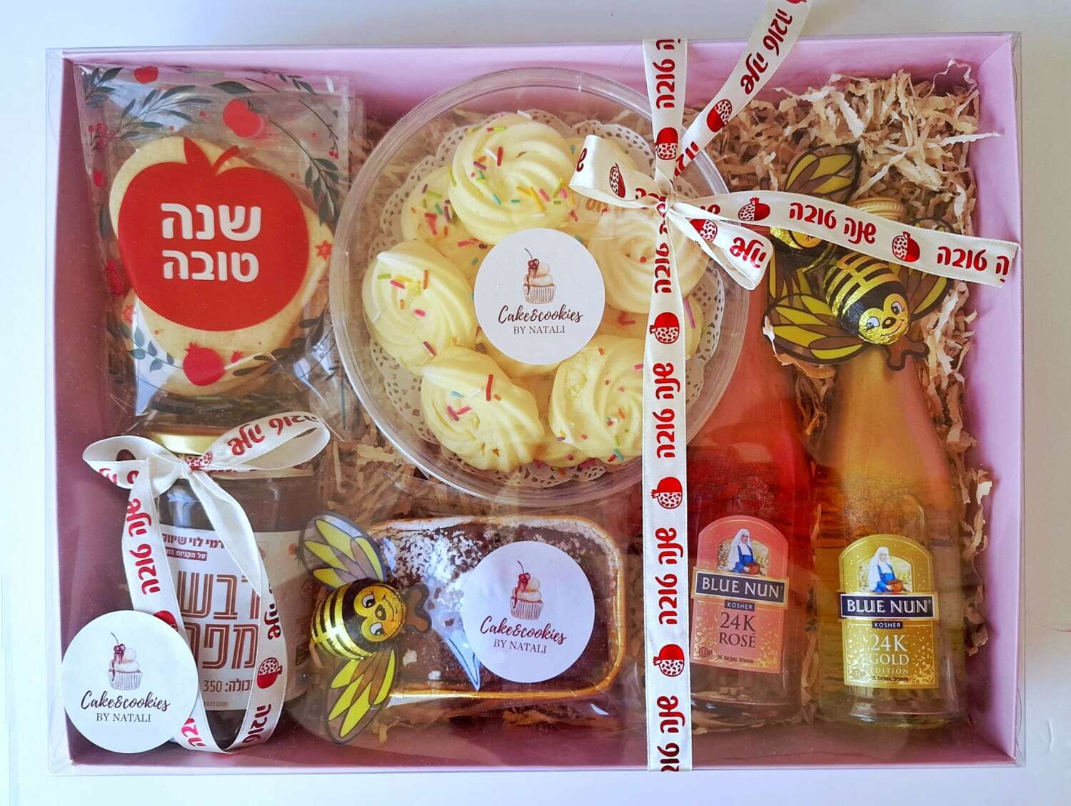 מארז לראש השנה פרימיום
