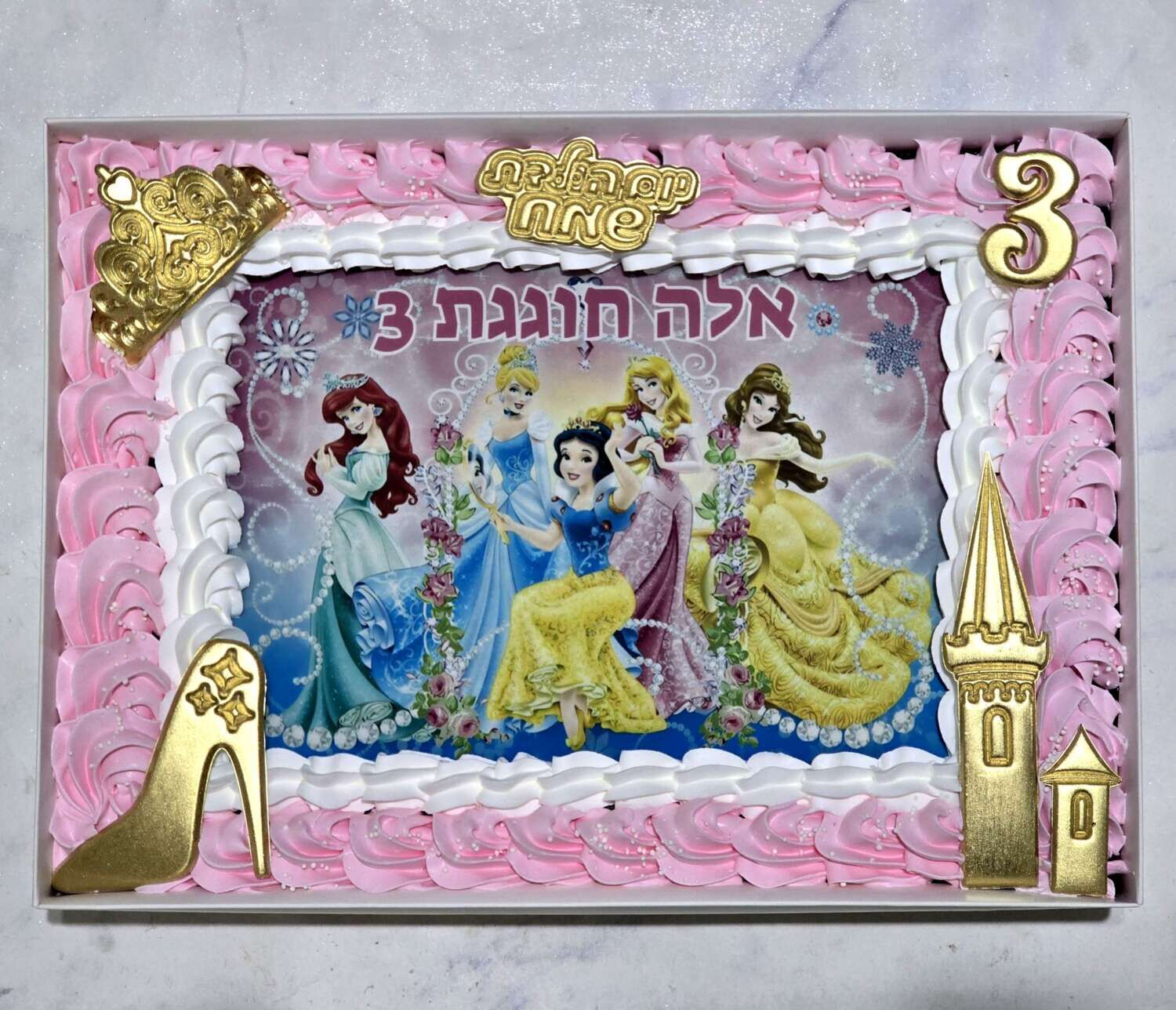 עוגת גן נסיכות דיסני