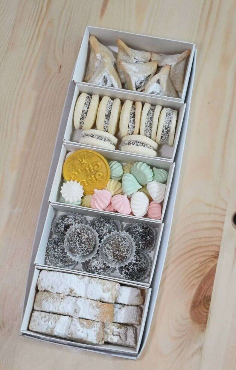 משלוח מנות מארז חג בינוני פלוס לפורים