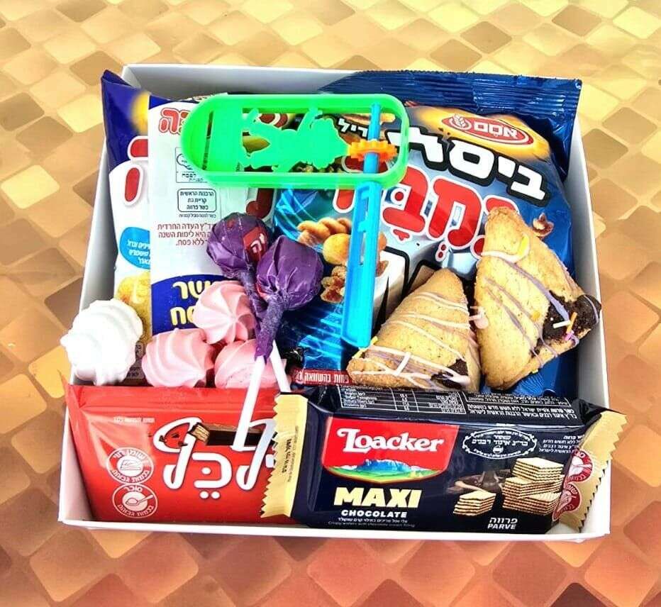 משלוח מנות פורים