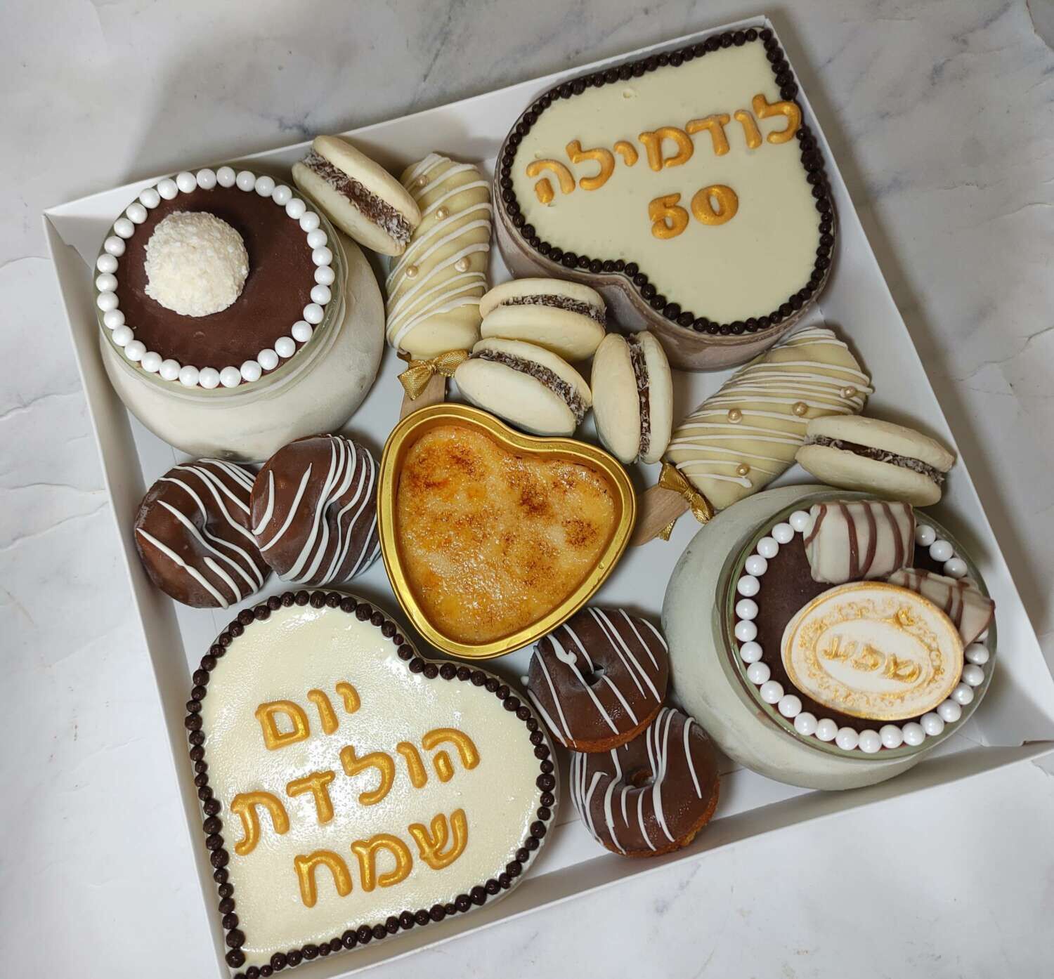 מארז קינוחים דגם לודמילה