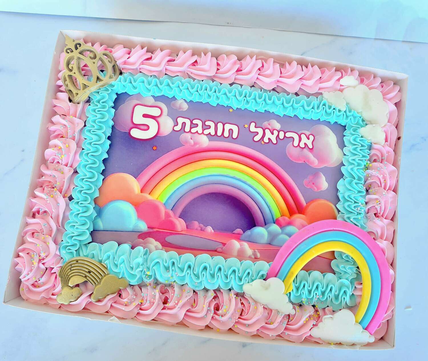 עוגת גן קשת בענן
