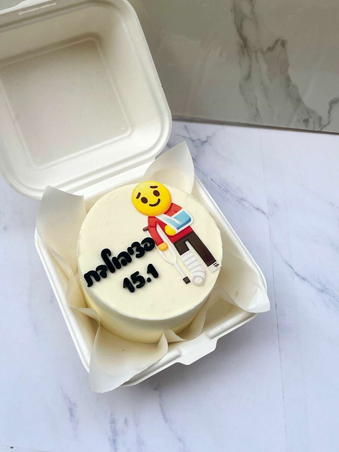 עוגת בנטו פציהולדת
