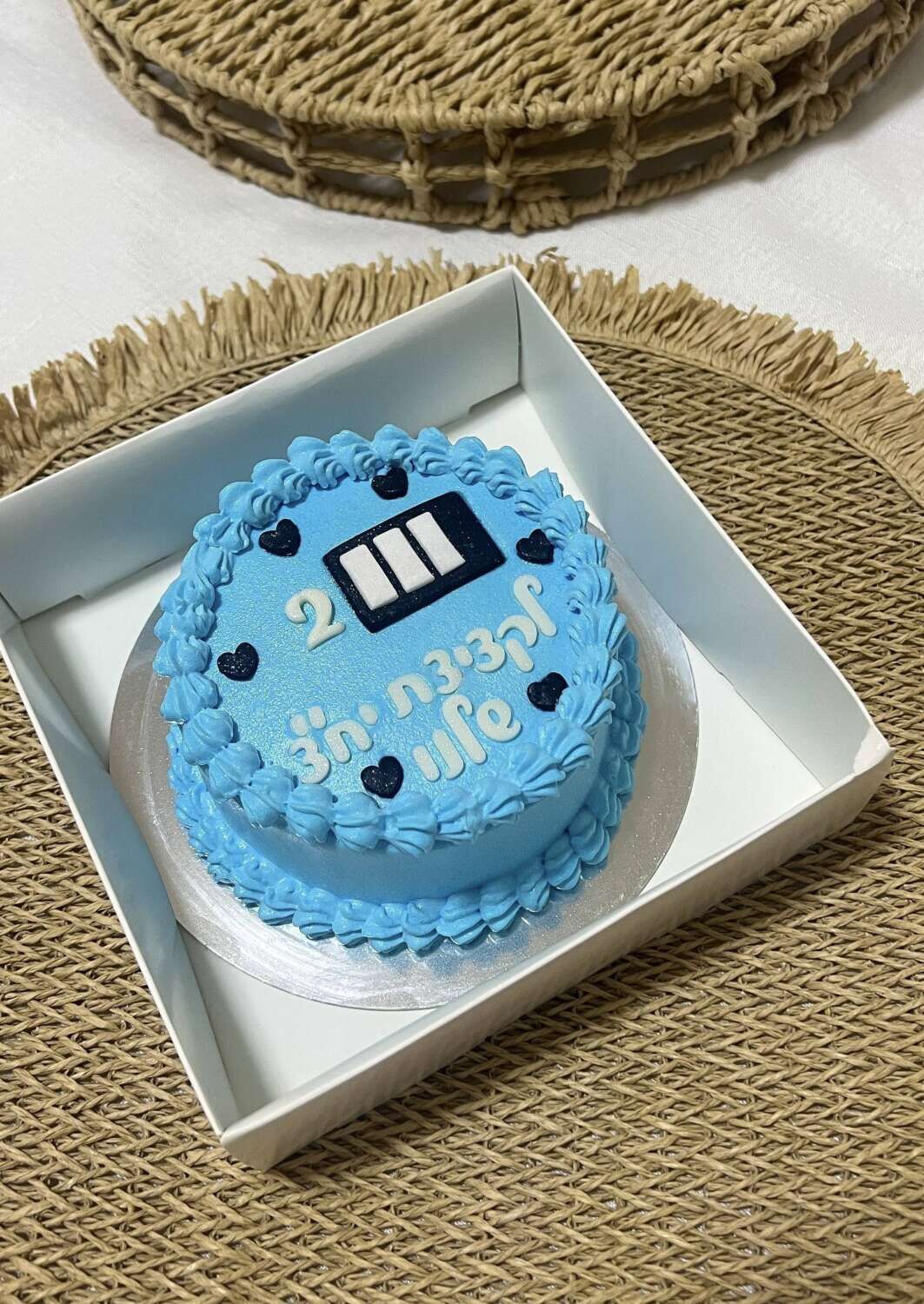 בנטו קבלת דרגה