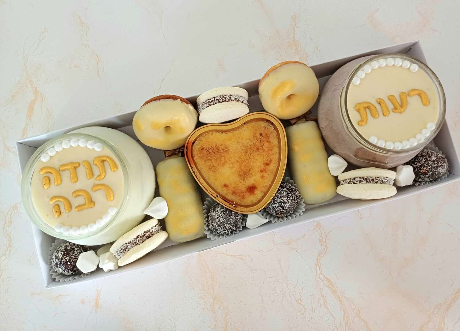 מארז קינוחים דגם רעות