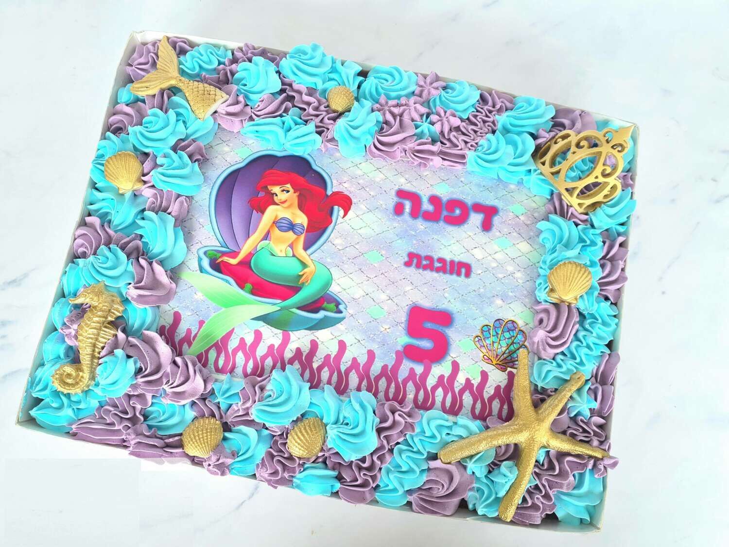 עוגת גן בת הים