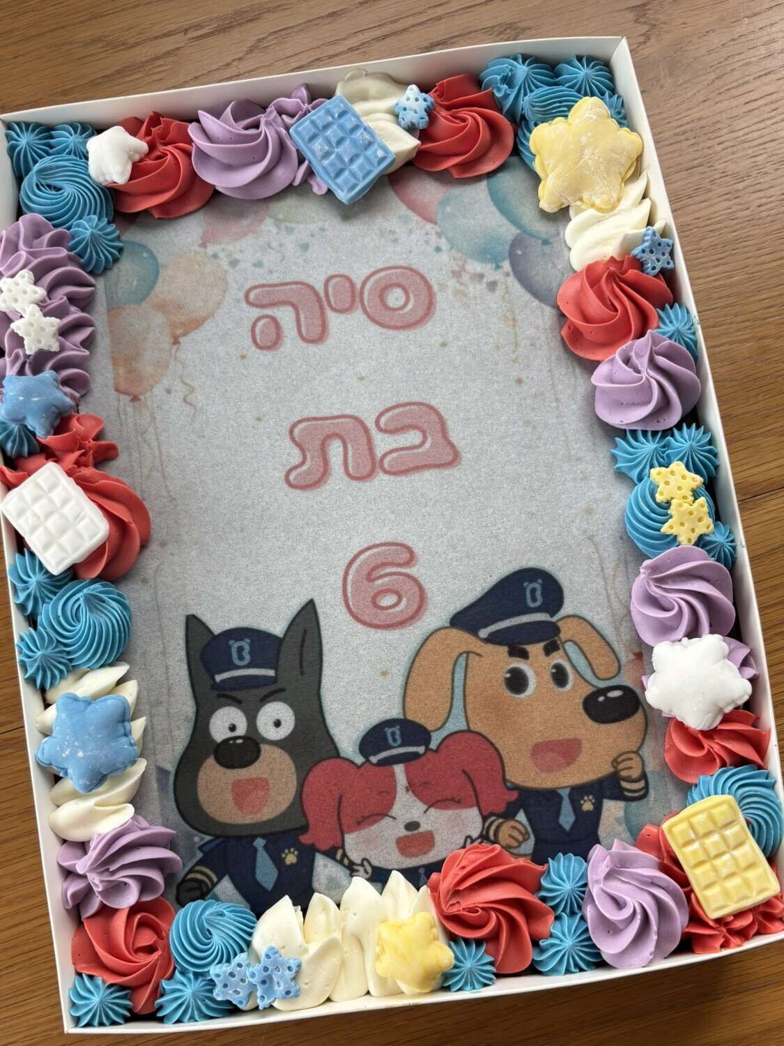 עוגת גן SHERIFF Labrador