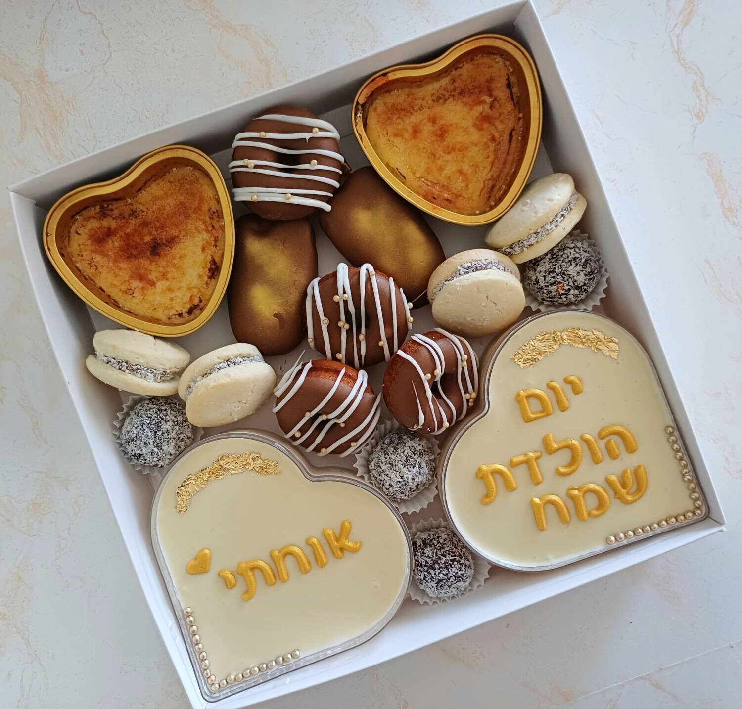 מארז קינוחים דגם אחות