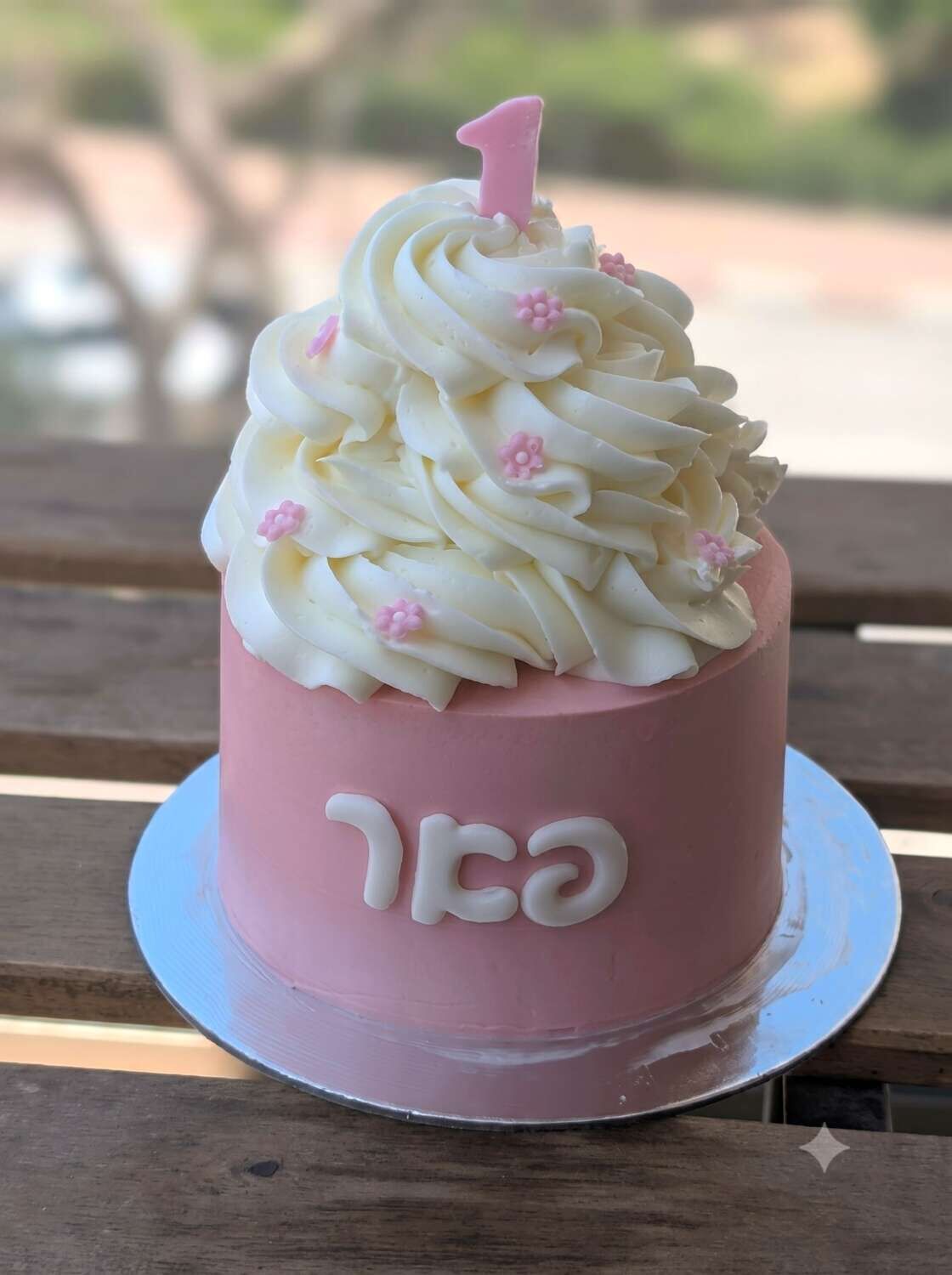 עוגת בנטו בהשראת סמאש קייק בנות