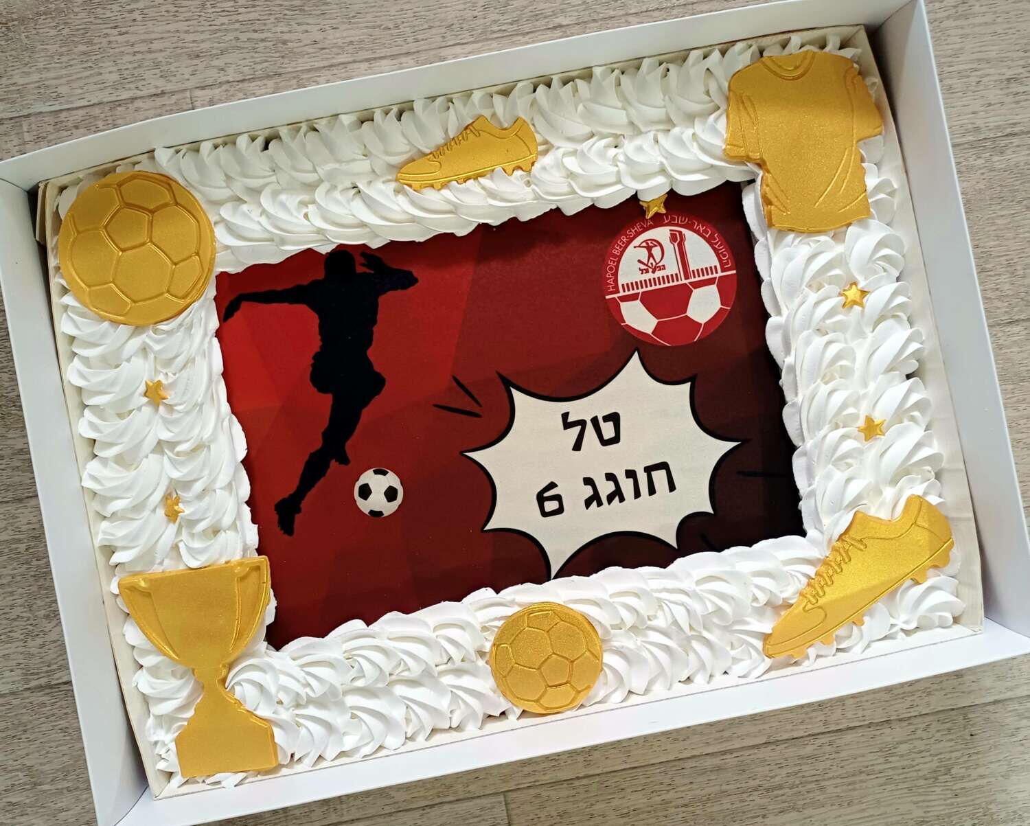 עוגת גן כדורגל הפועל באר שבע דגם טל
