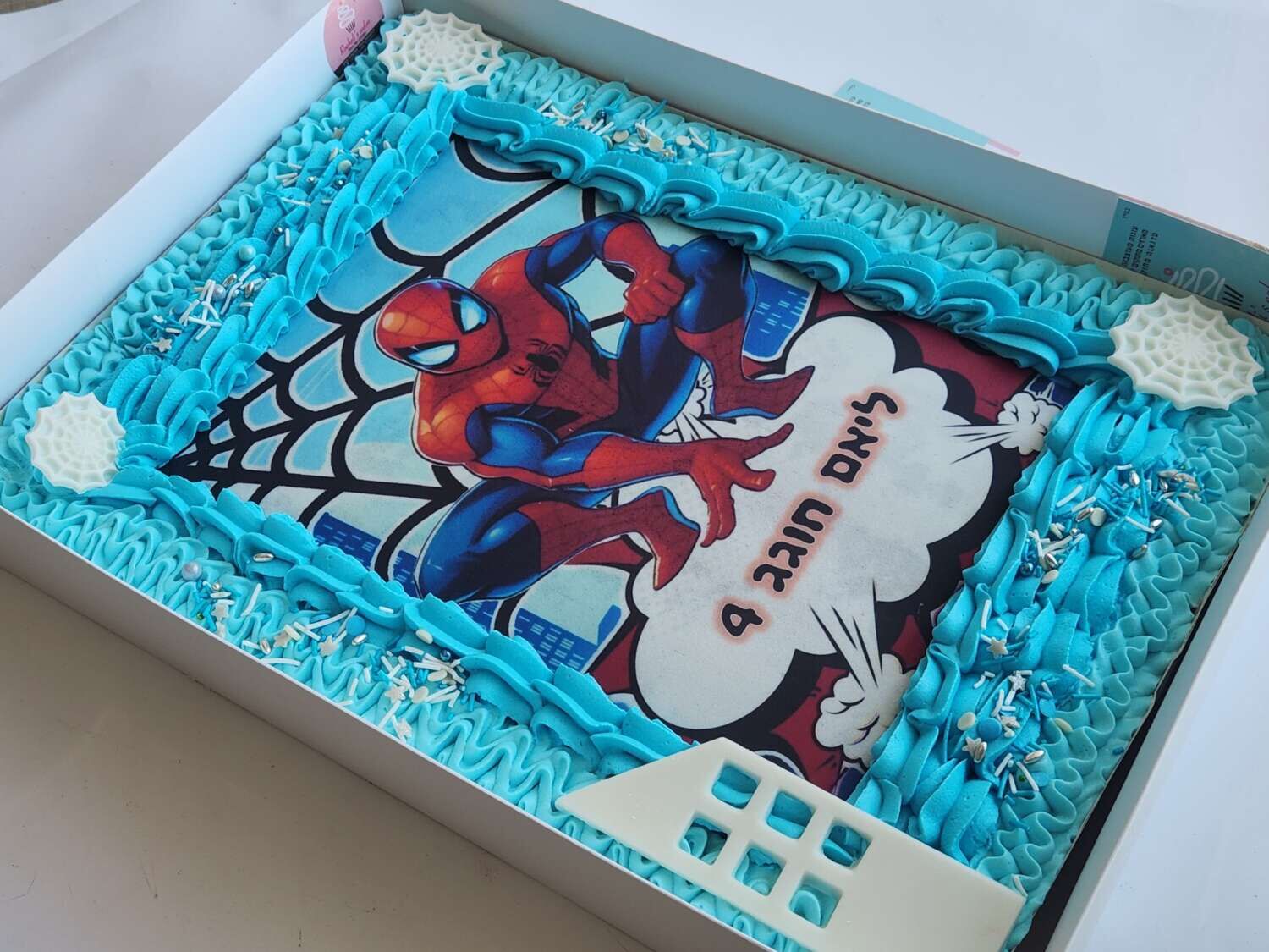 עוגת גן ספיידרמן וזילופים בעיצוב אישי